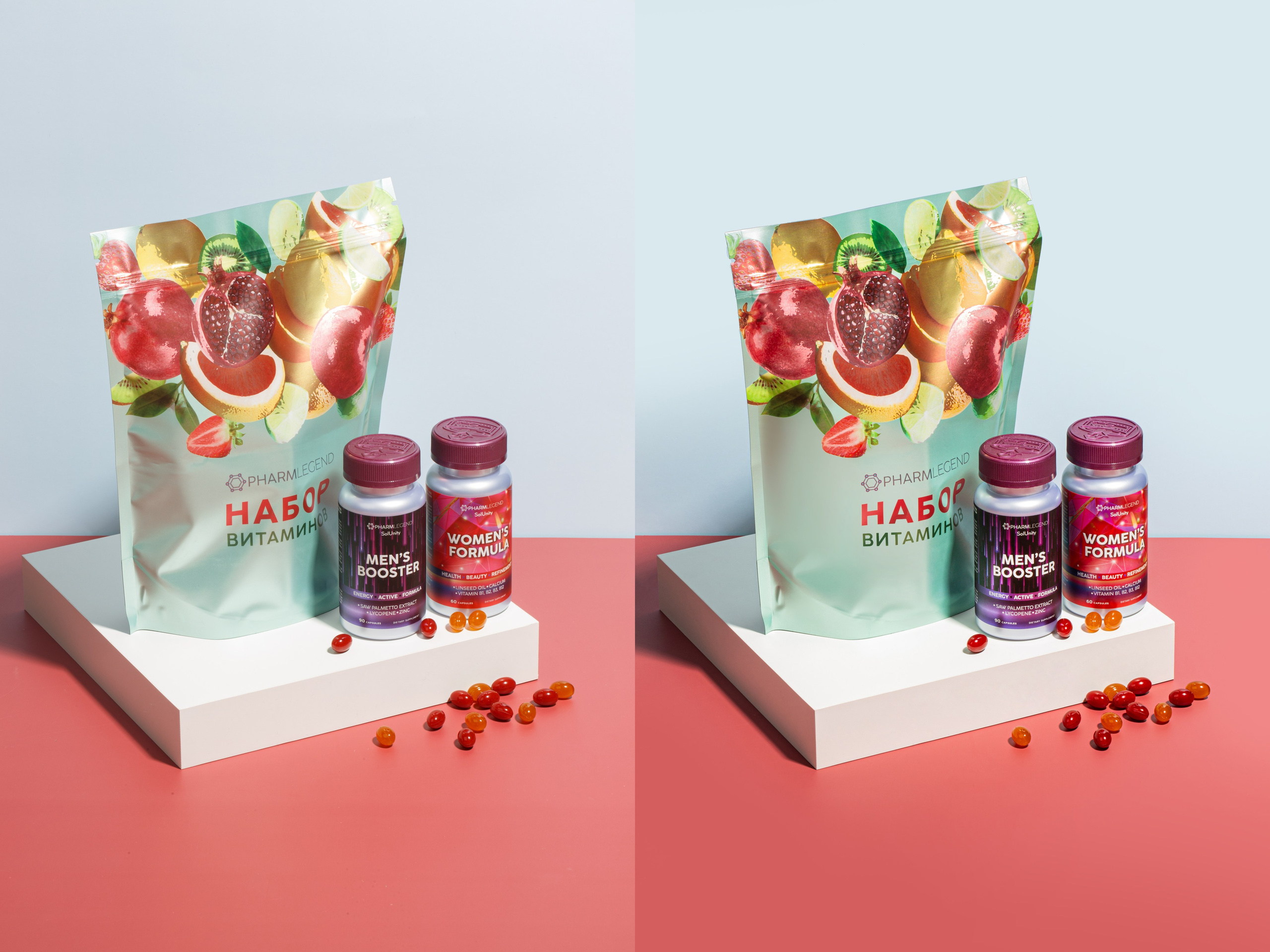 Ретушь фотографий витаминов и БАДов | Студия SVITHART