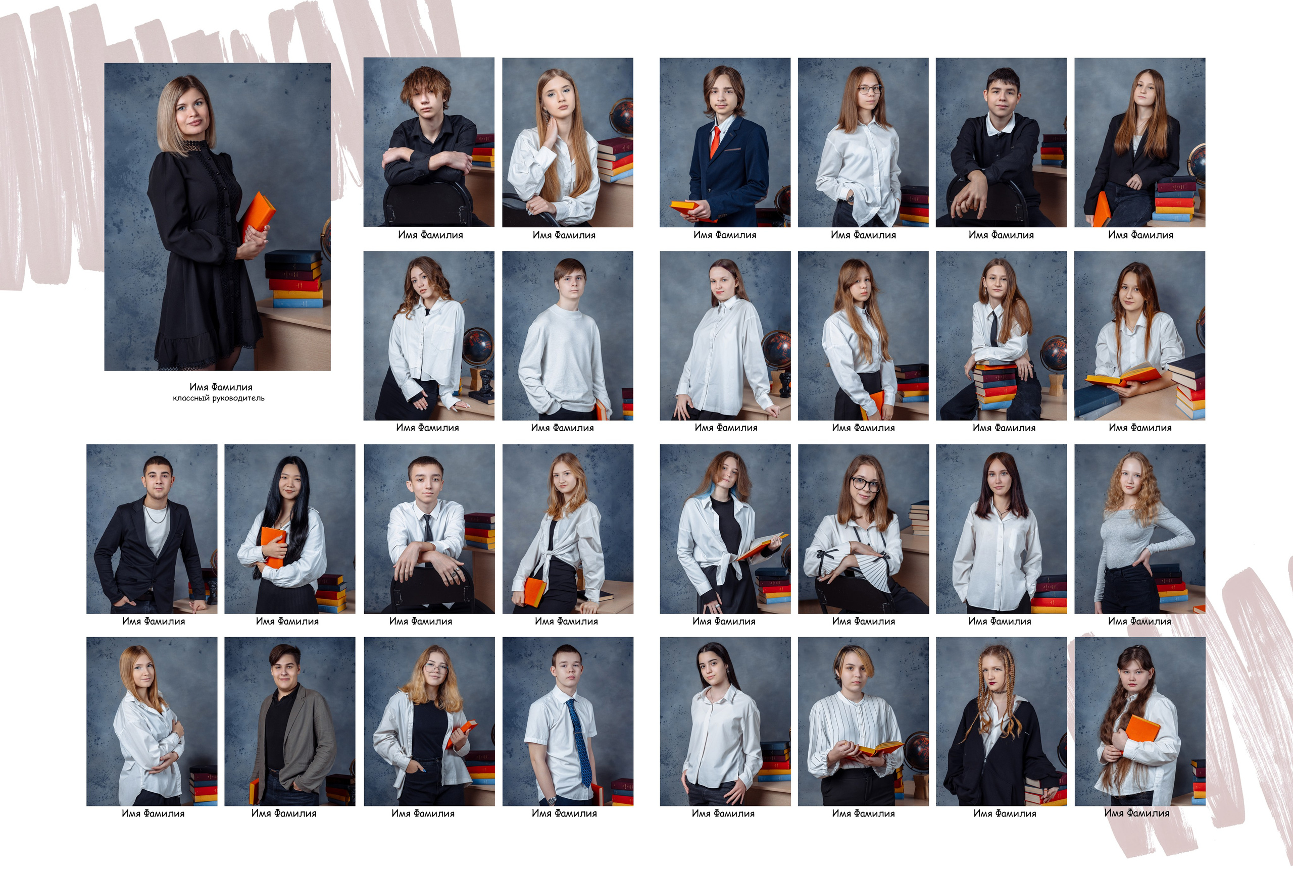 Выпускные альбомы для старших классов. Выпускные школьные фото­альбомы для школ и детских садов в Волгограде и Волжском