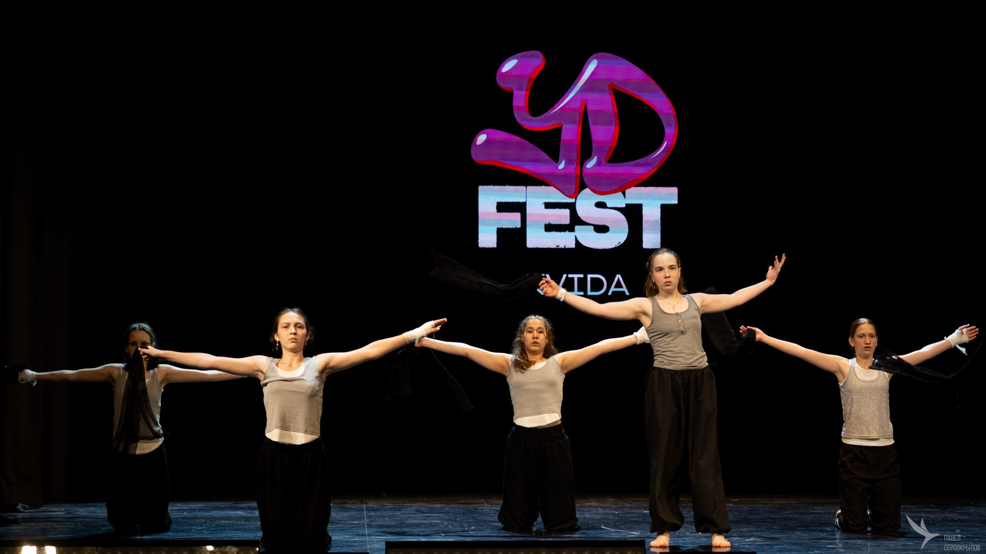 YOUDANCER FEST 2025. Репортажный фотограф в Казани Павел Серпокрылов