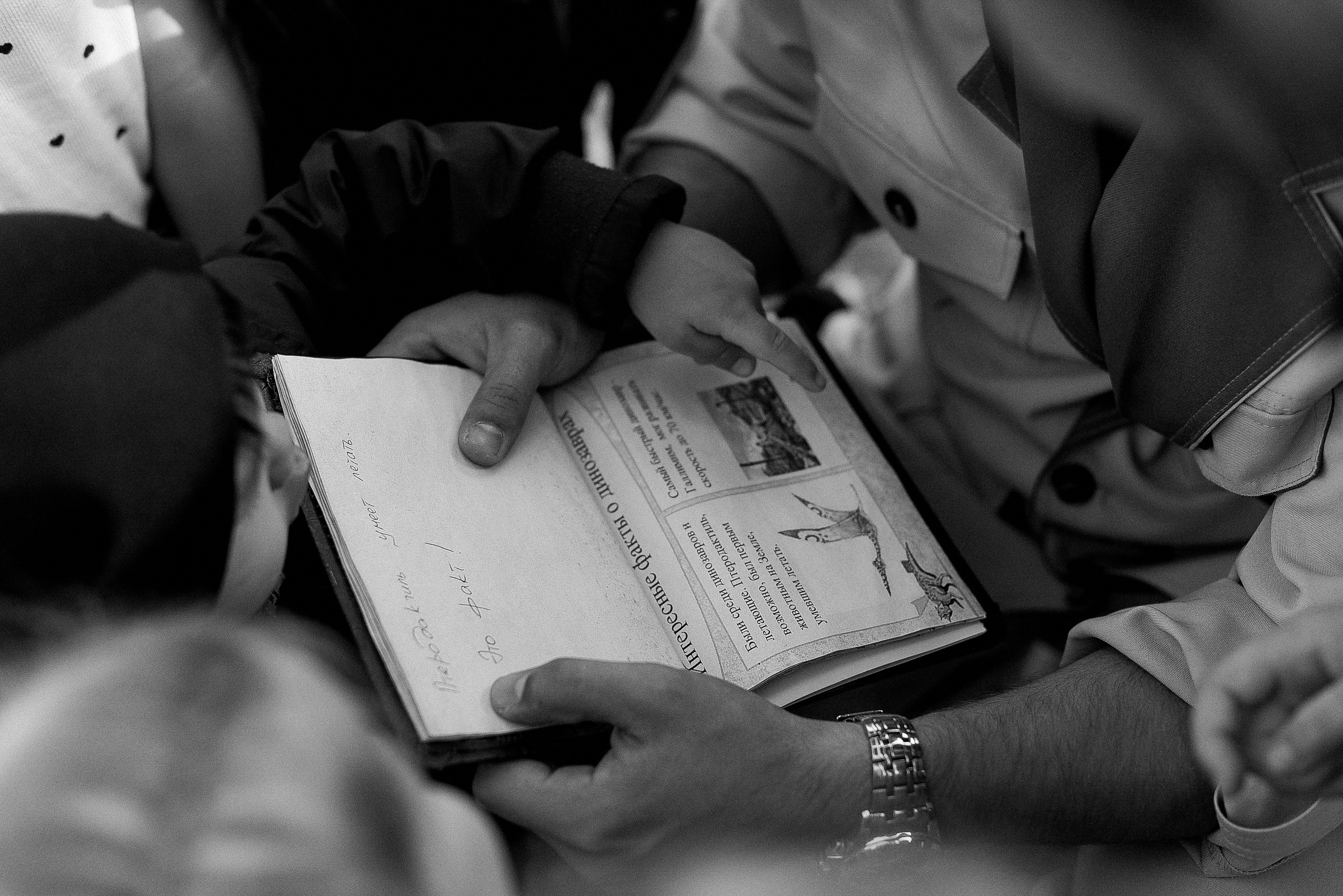 Асянди. Свадебный и семейный фотограф Волгоград Москва