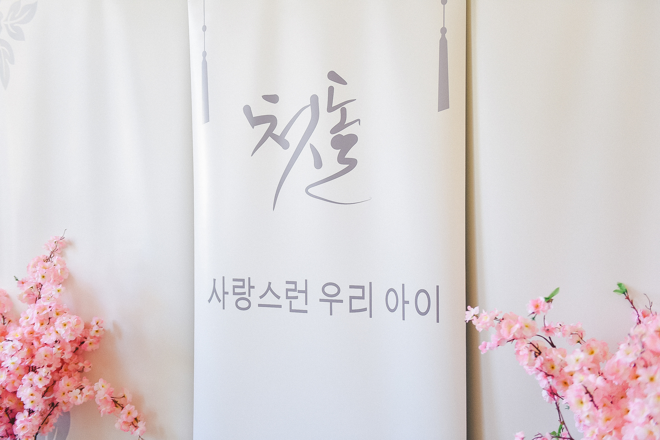 Асянди. Свадебный и семейный фотограф Волгоград Москва