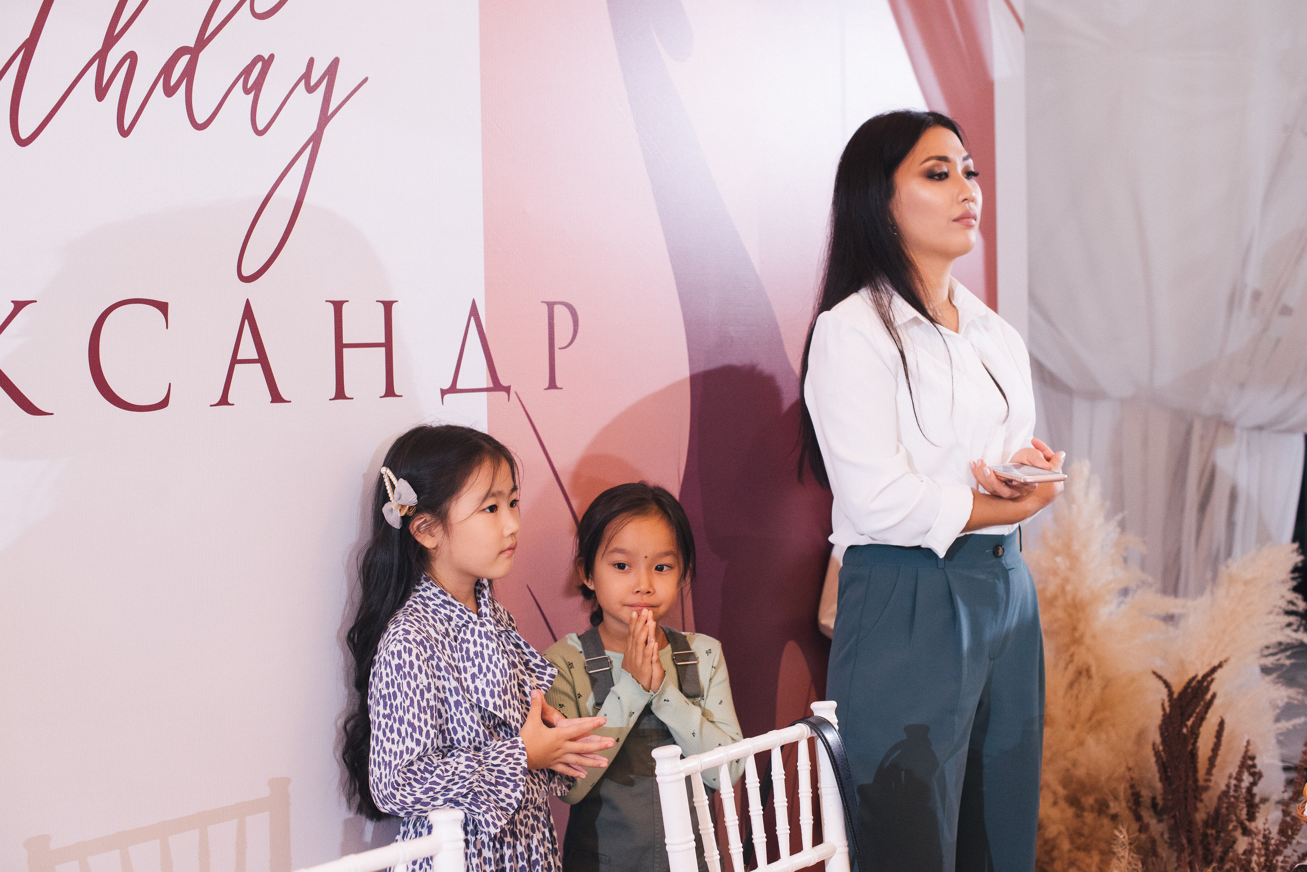 Асянди. Свадебный и семейный фотограф Волгоград Москва