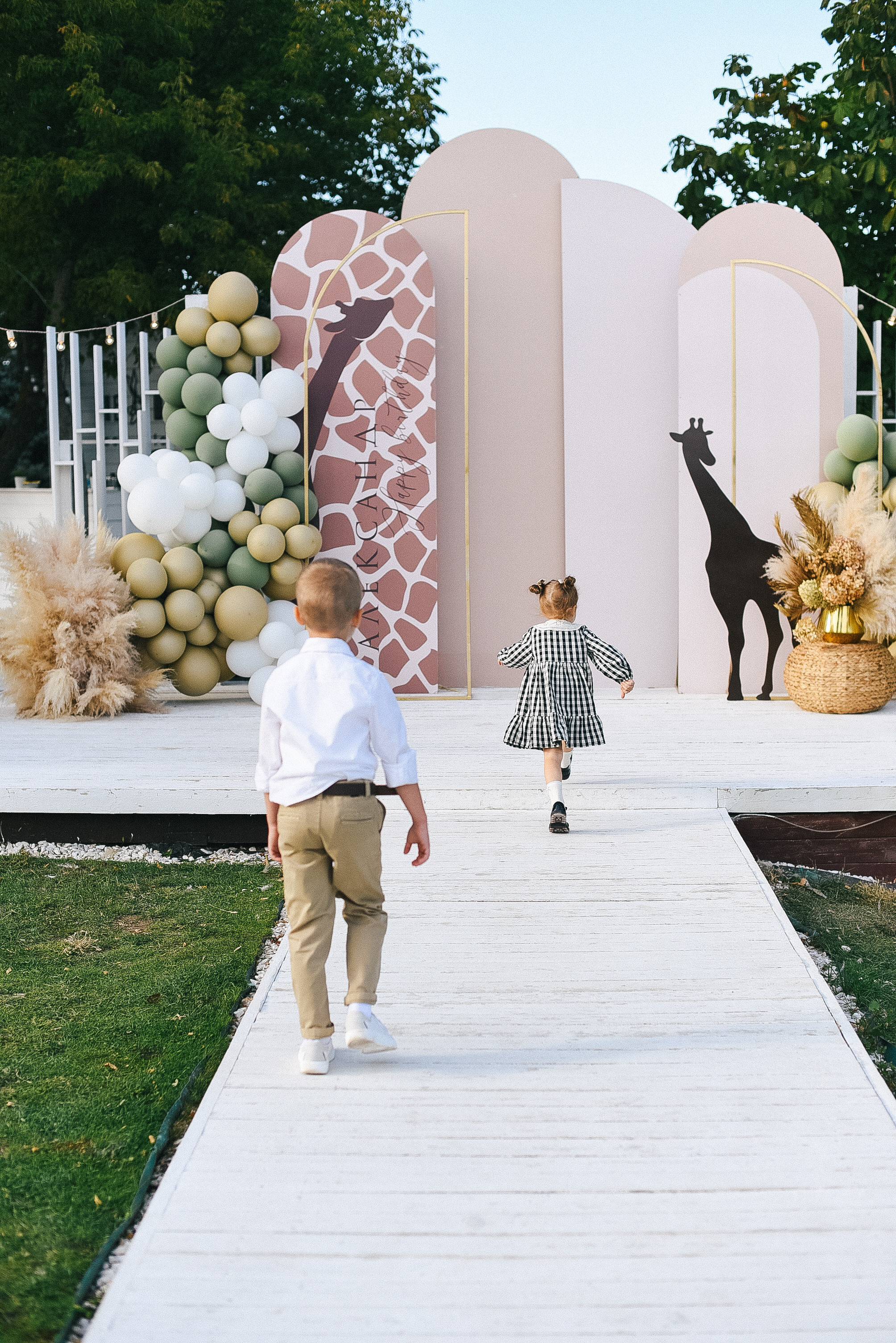 Асянди. Свадебный и семейный фотограф Волгоград Москва