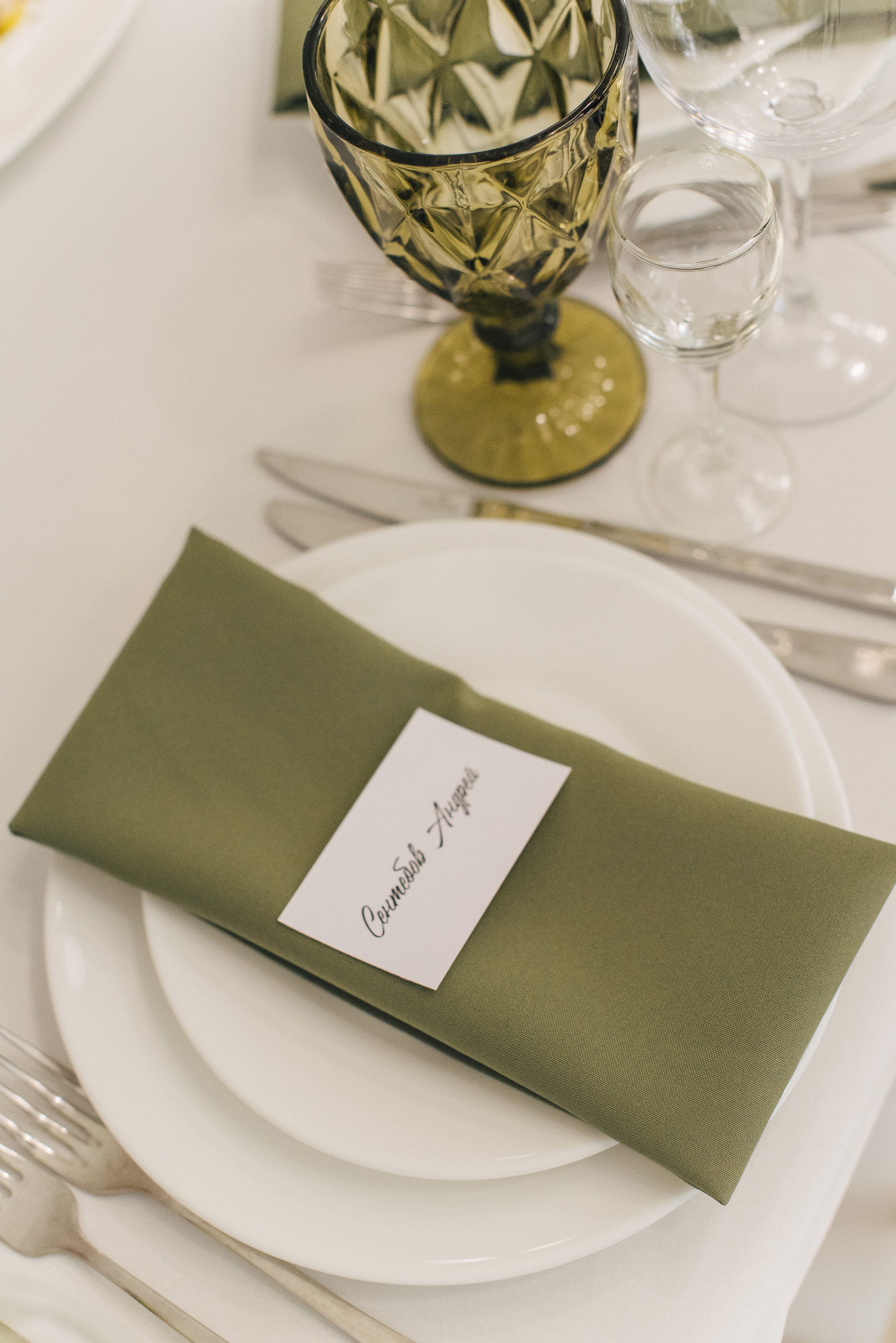 Паша + Катя — Организация ВАН ЛАВ. Свадебный и семейный фотограф Волгоград Москва