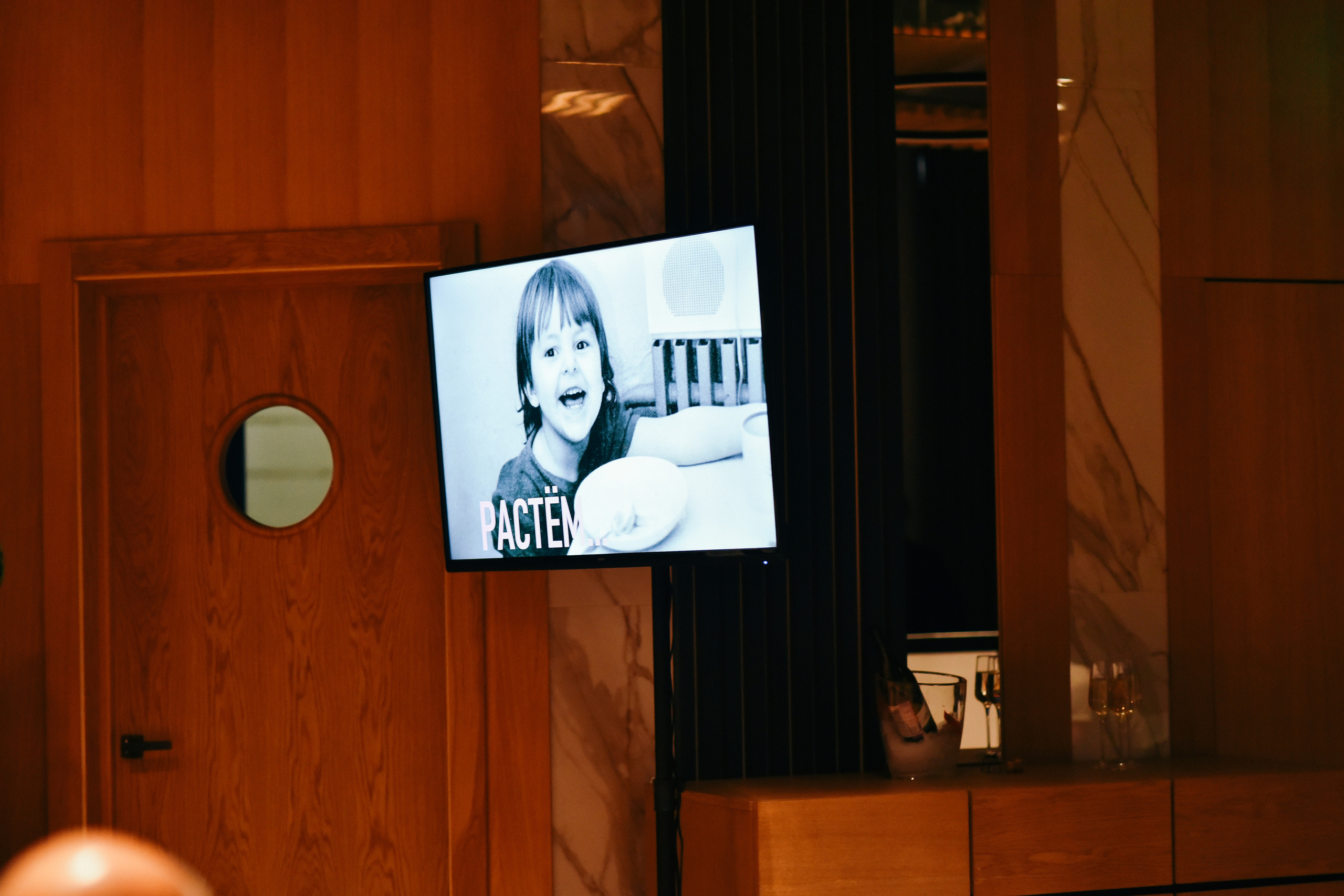 День Рождения Натальи. Свадебный и семейный фотограф Волгоград Москва