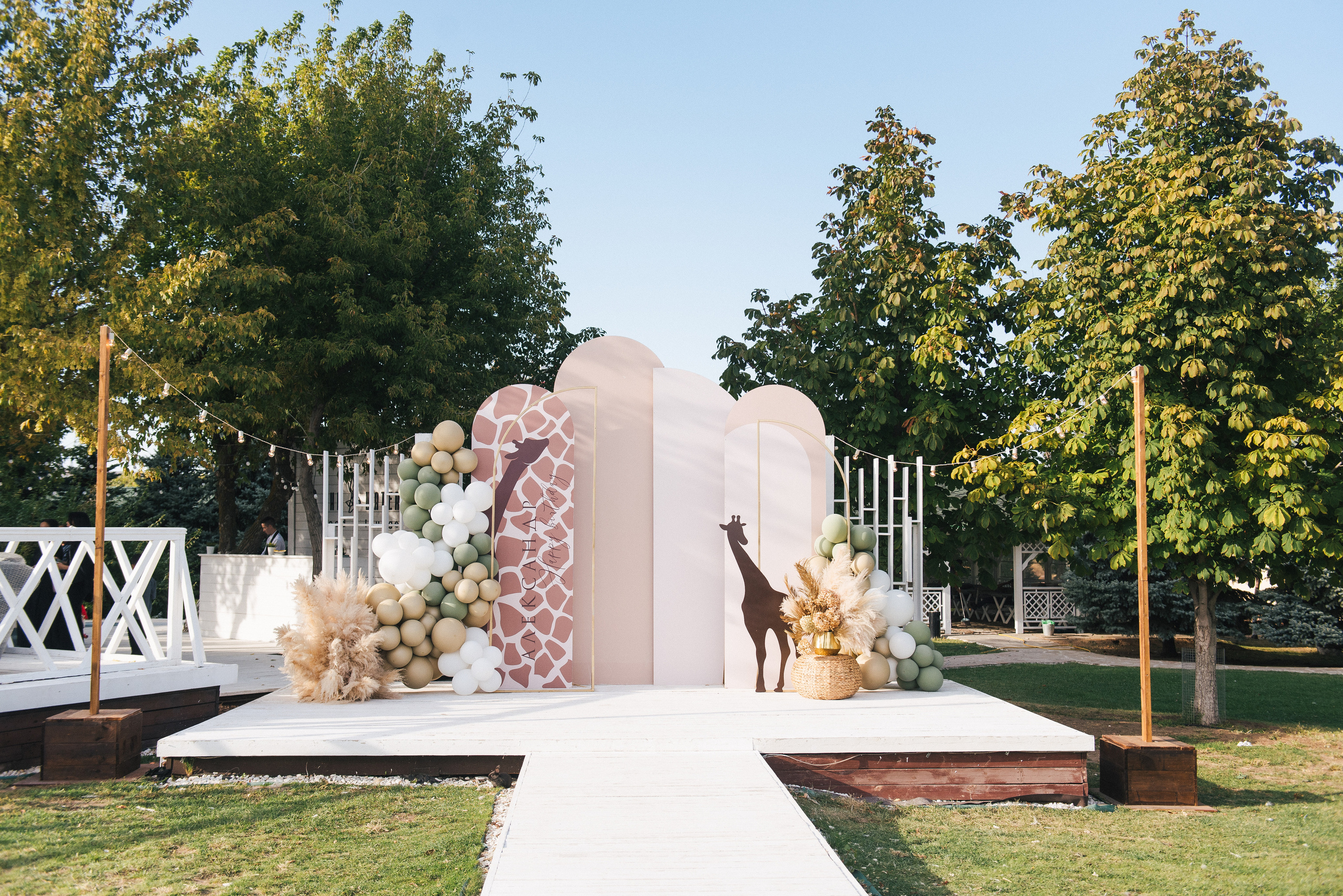 Асянди. Свадебный и семейный фотограф Волгоград Москва