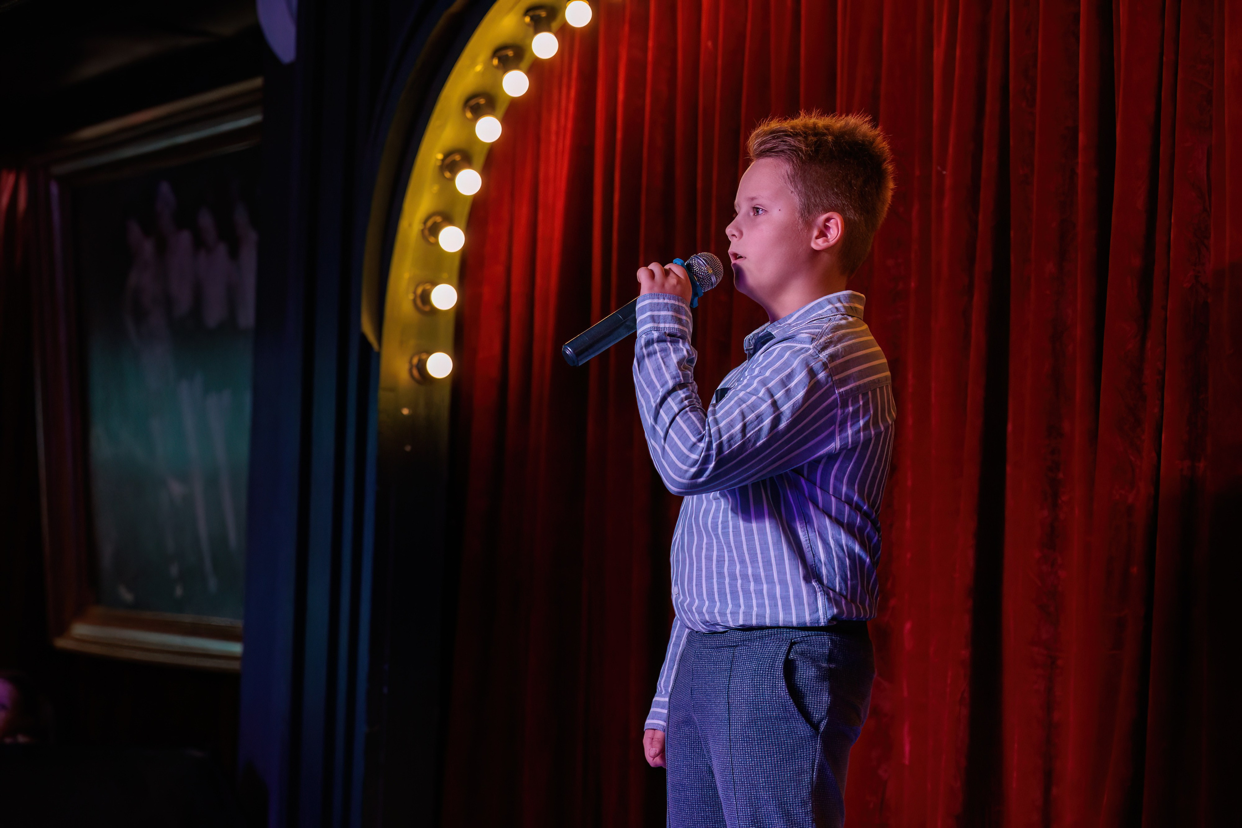 Концертные программы. Серия 54