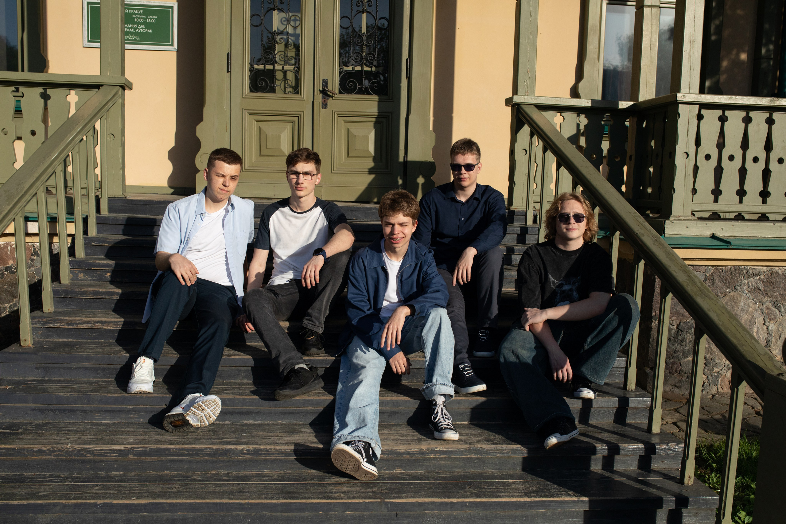 19/05/26 Лошицкий. Выпускные альбомы Cardsi