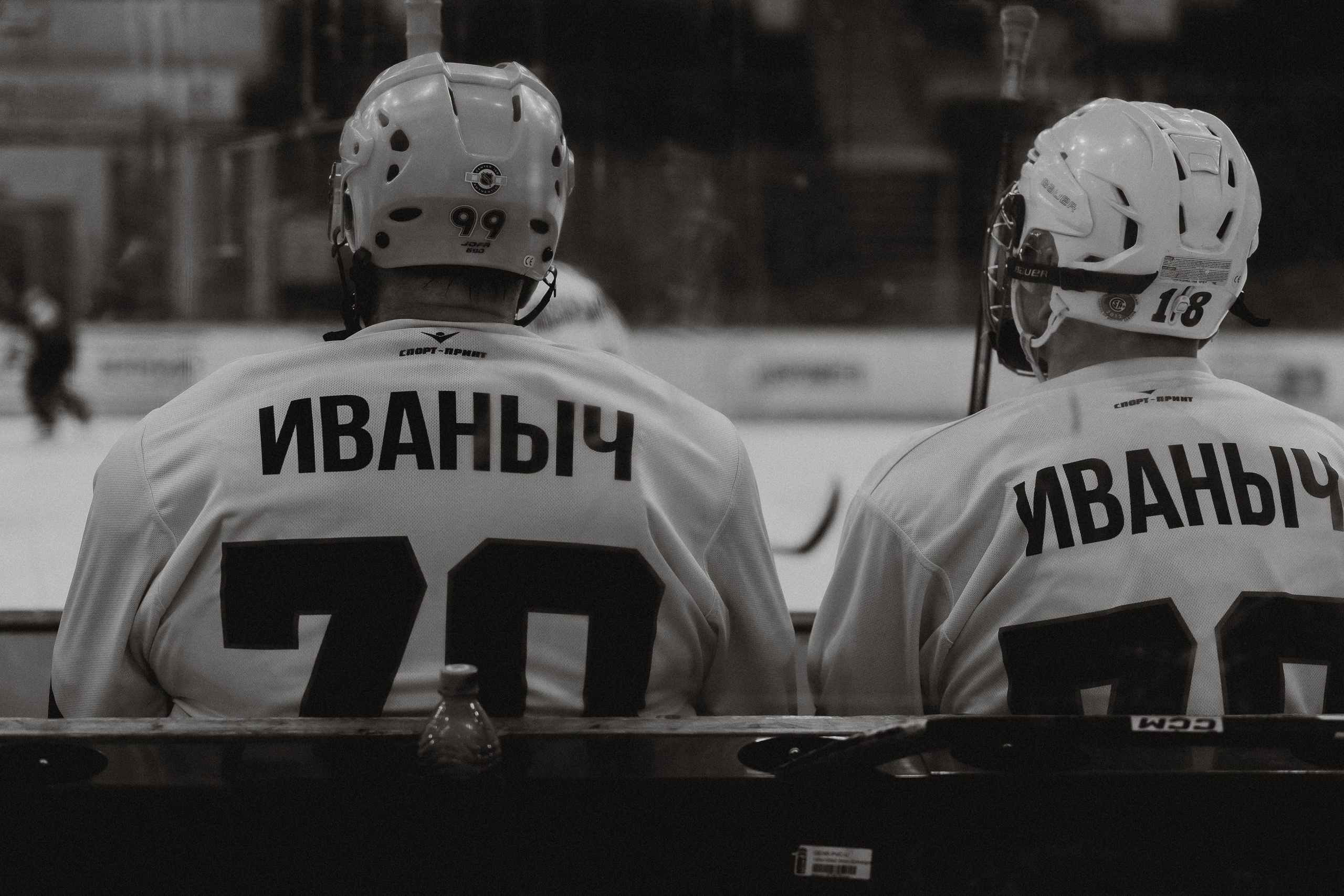 ЦСКА АРЕНА. Фотограф Москва Владимир Филин