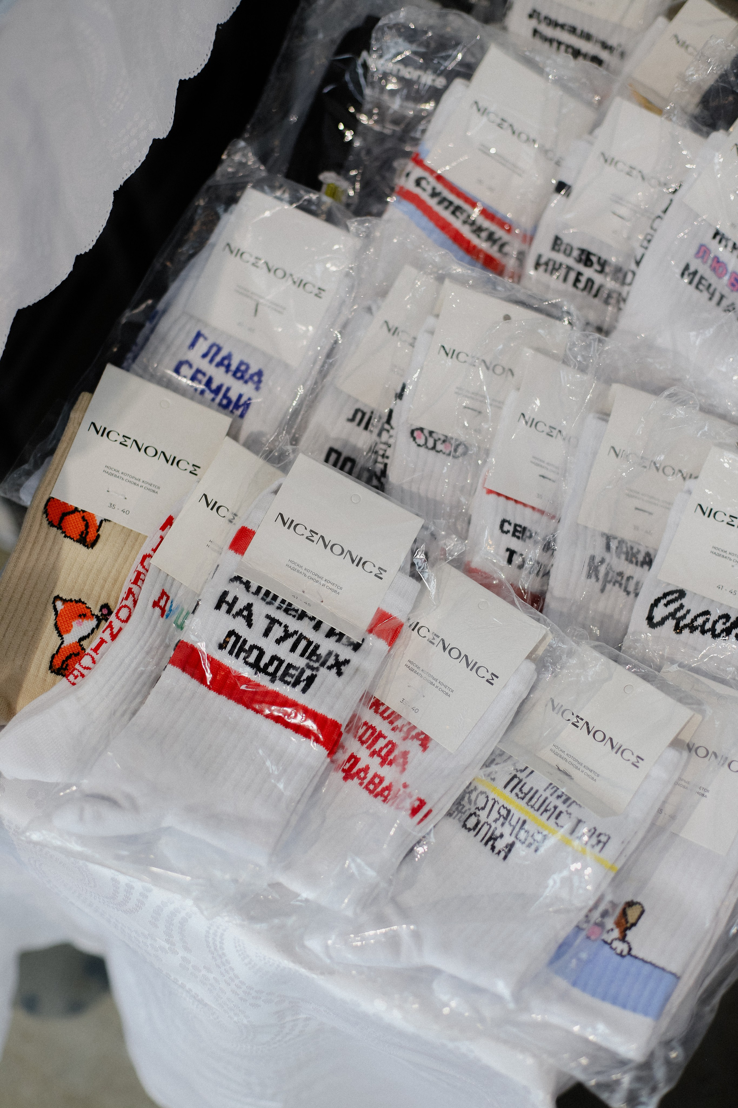 3.03 Almaty Pop Up Store. Фотограф в Алматы и Москве Даша Пушкина