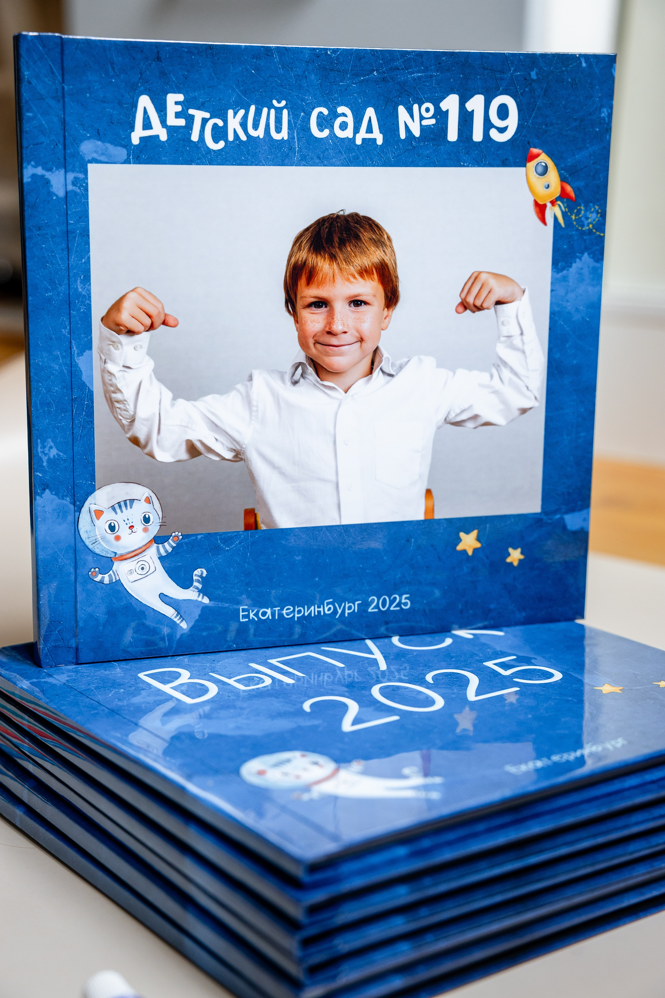 Книги готовые пример для детского сада. Детский и семейный фотограф в Екатеринбурге Дурнева Екатерина