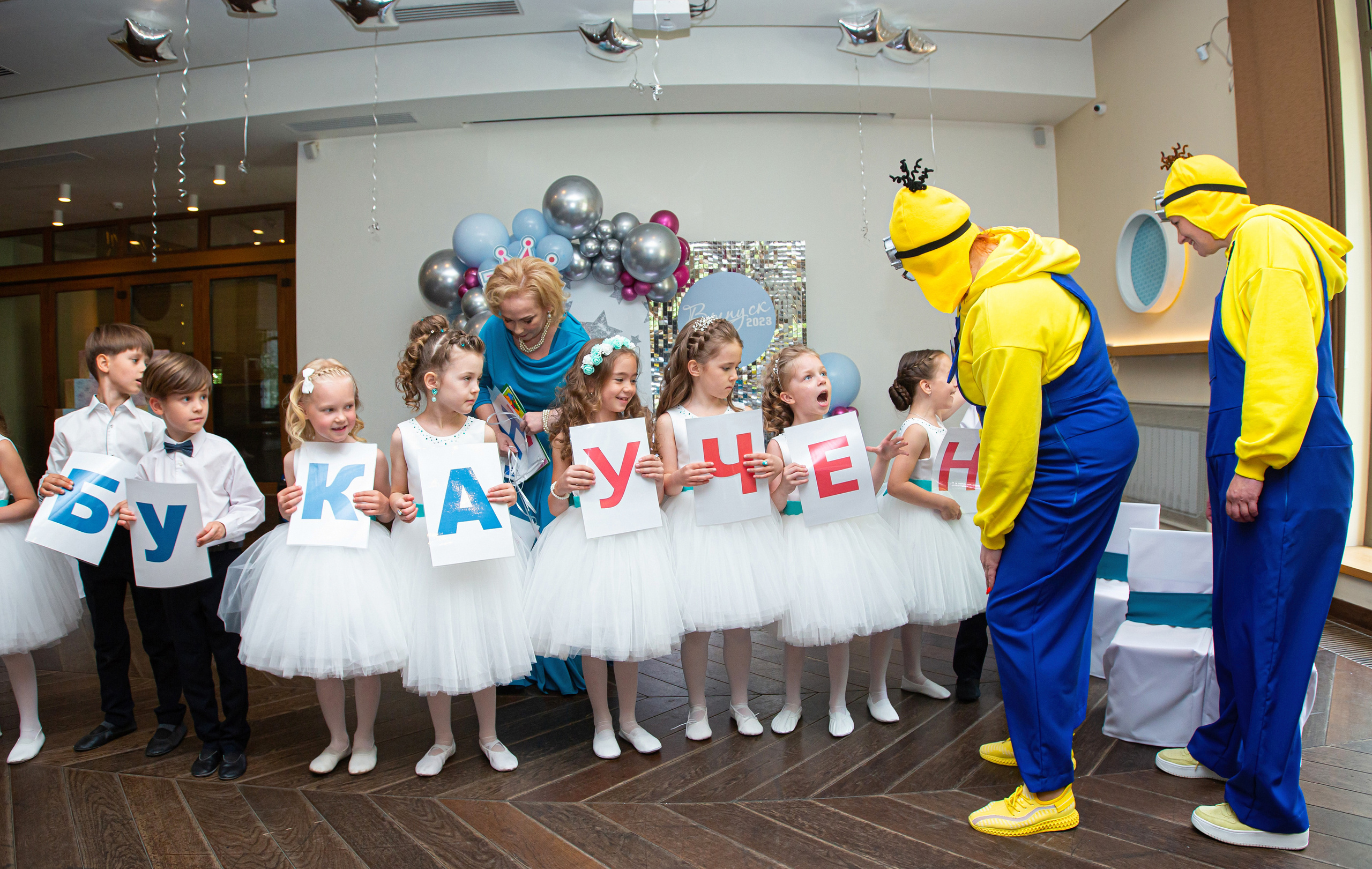 Выпускной в детском саду. Свадебный, семейный, детский фотограф в Санкт-Петербурге