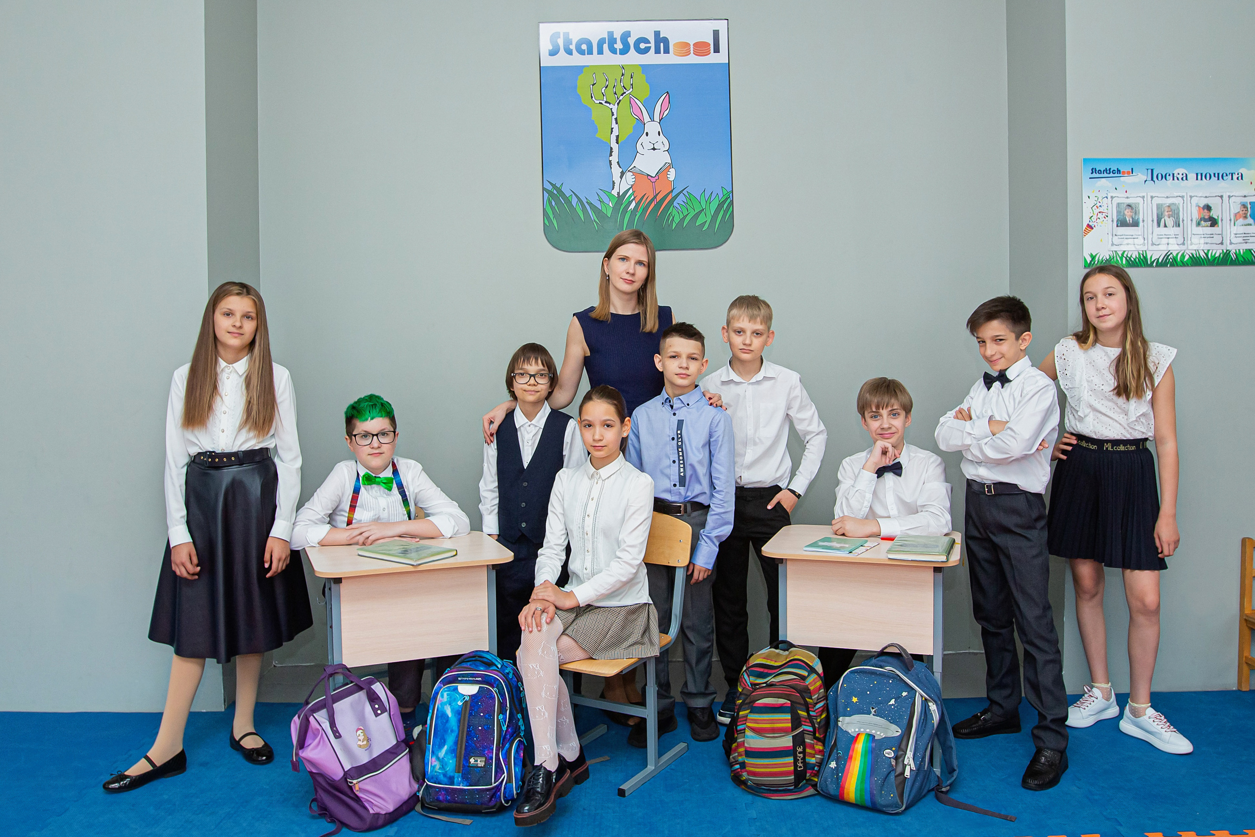 Фотосъёмка для выпускных альбомов из начальной школы. Свадебный, семейный, детский фотограф в Санкт-Петербурге