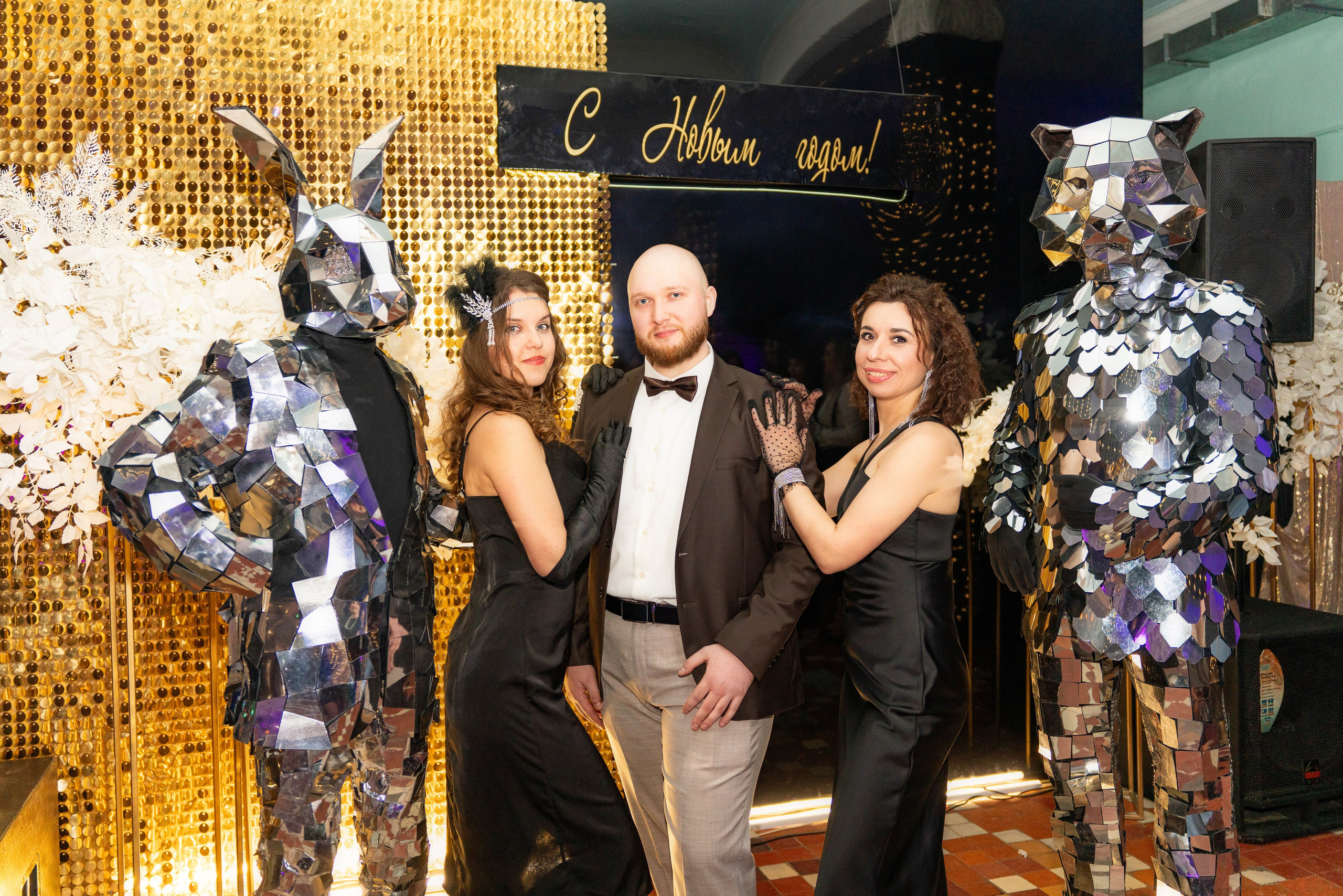 Юбилеи* Корпоративы* Дни Рождения