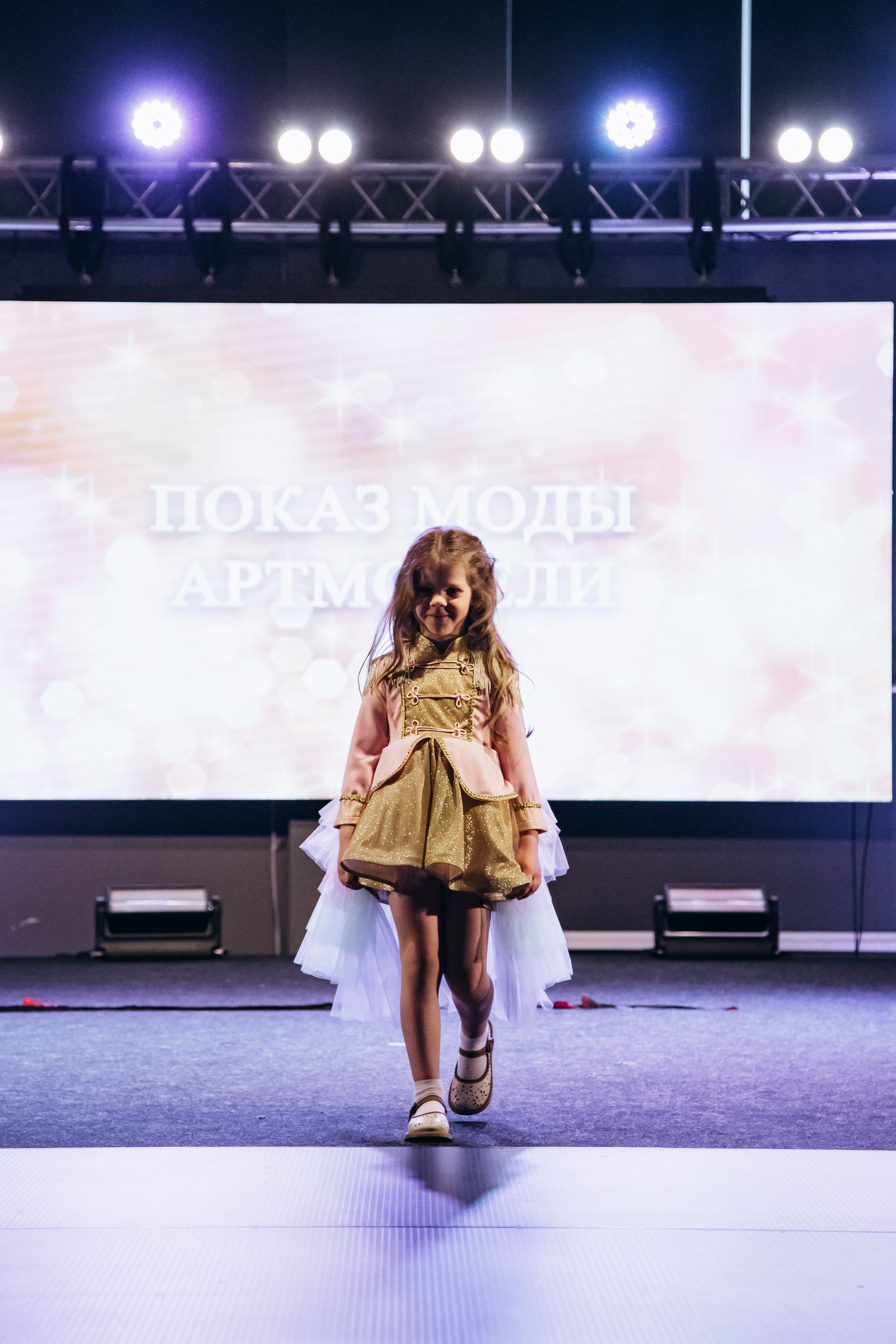 Показ мод | АртМодели. Фотограф Михайлова Анастасия | Белгород