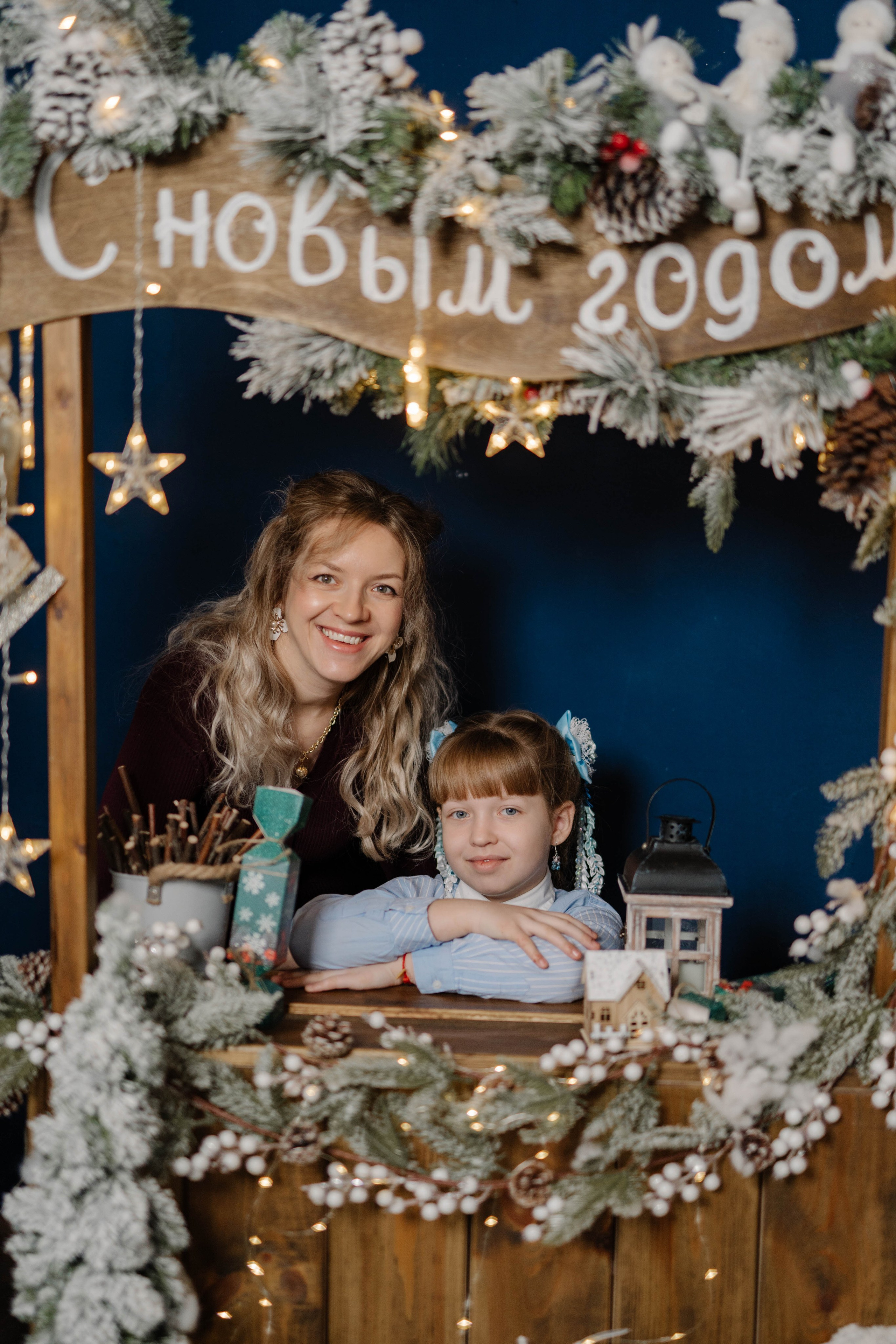 Семейная новогодняя съемка. Свадебный и семейный фотограф в Калуге Анна Киреева