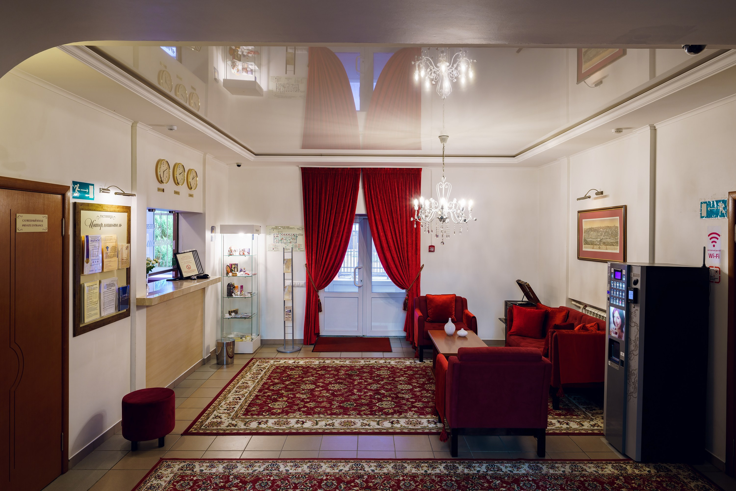 Гостиница Интермашотель. Фотограф спортивные события, недвижимость, турбизнес