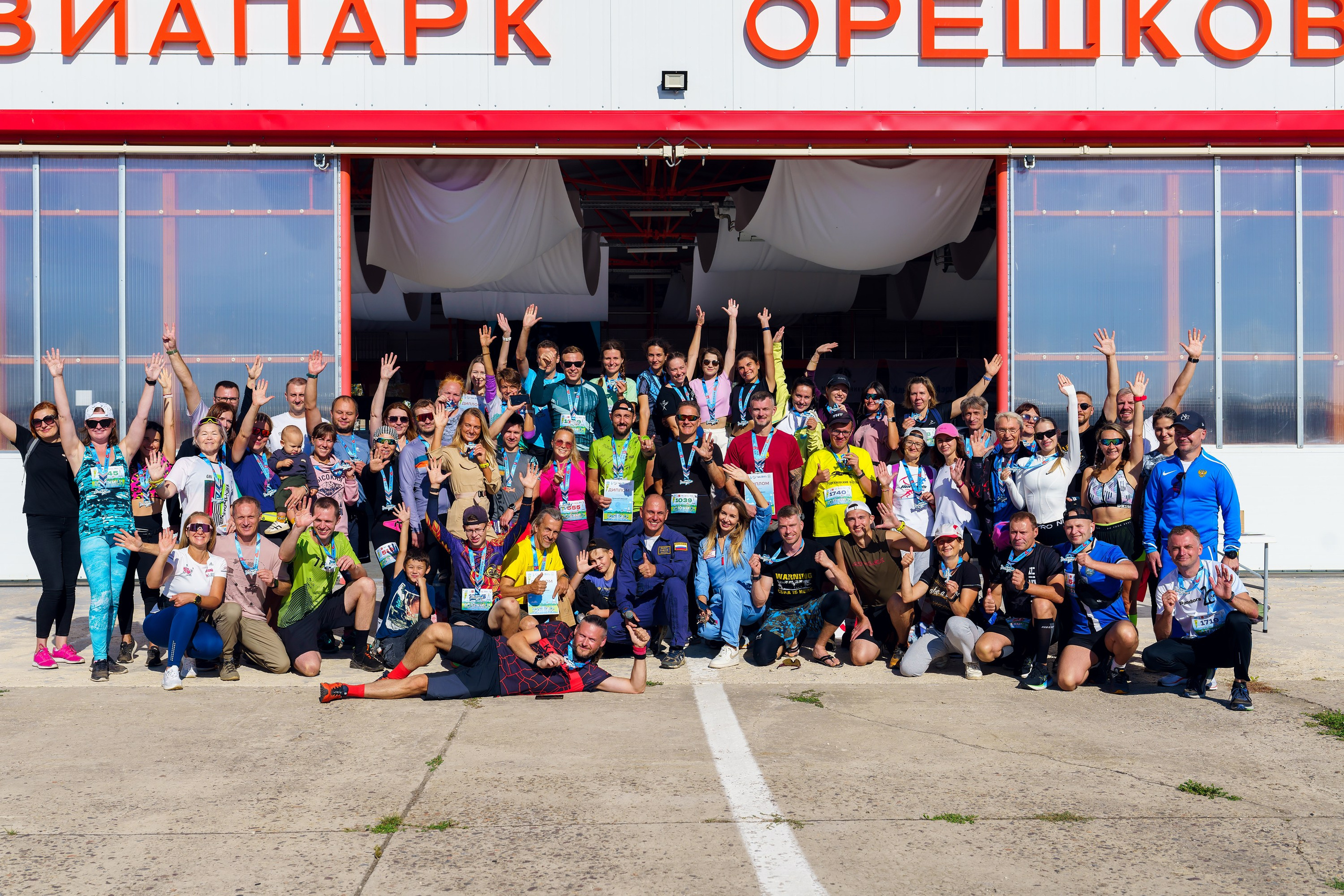 Фотографии Трейл Калужская взлётка 2024. Фотограф спортивные события, недвижимость, турбизнес