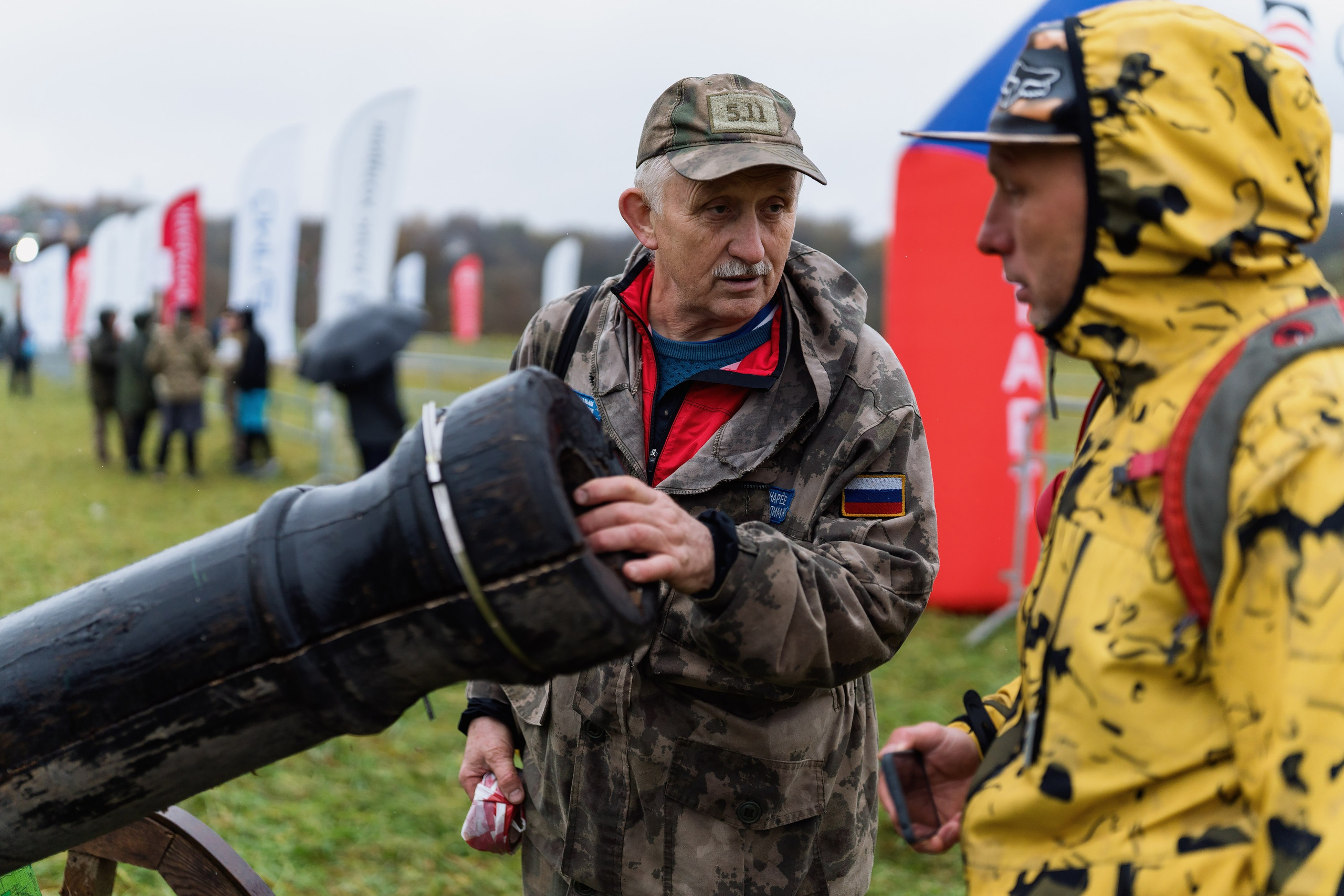 Фотографии Трейл Кутузов 2025. Фотограф спортивные события, недвижимость, турбизнес