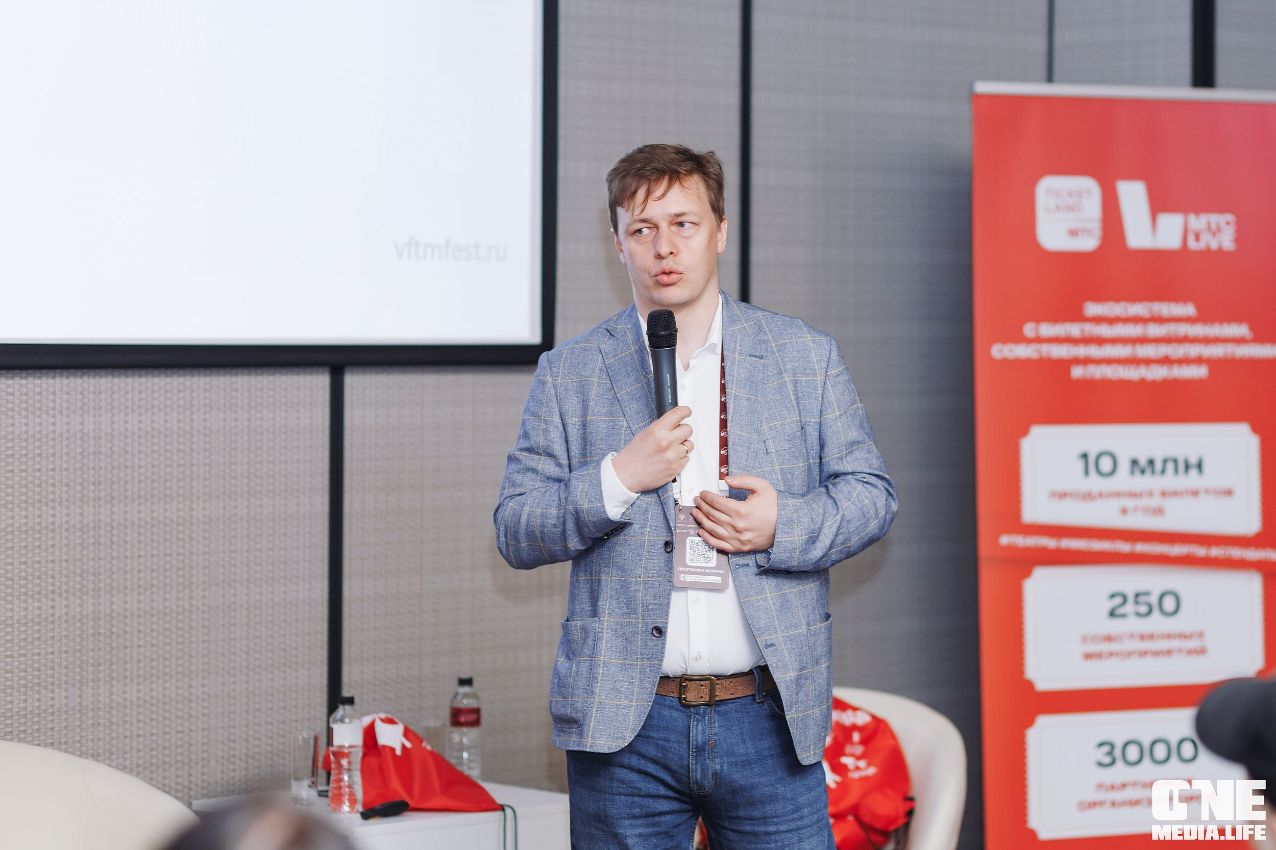 Балтийский Культурный Форум. День 3. One Media Life: фоторепортажи, фотоотчеты с мероприятий и заведений