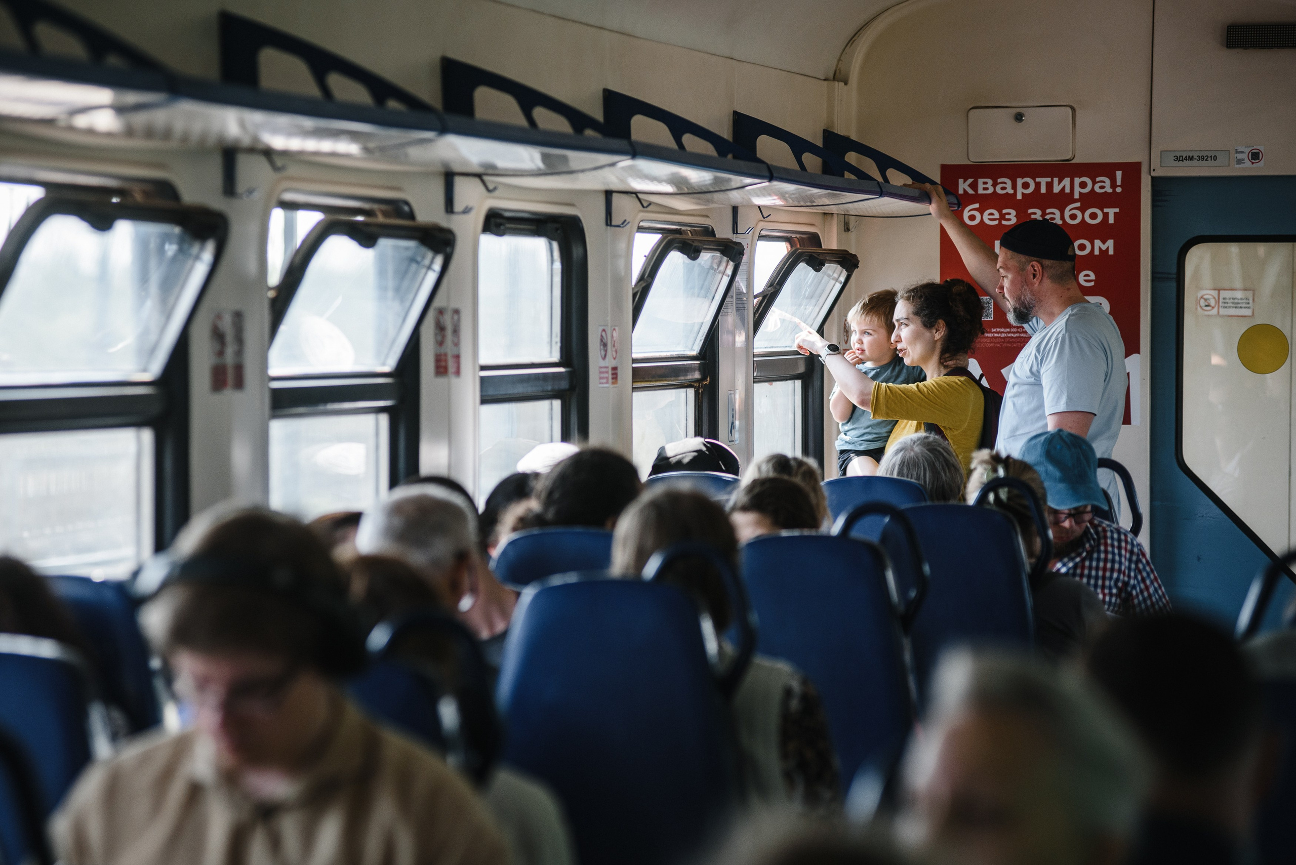 Игорь, Мила и Михаил Игоревич, домашняя история. Фотограф Денис Неместо, портрет, репортаж