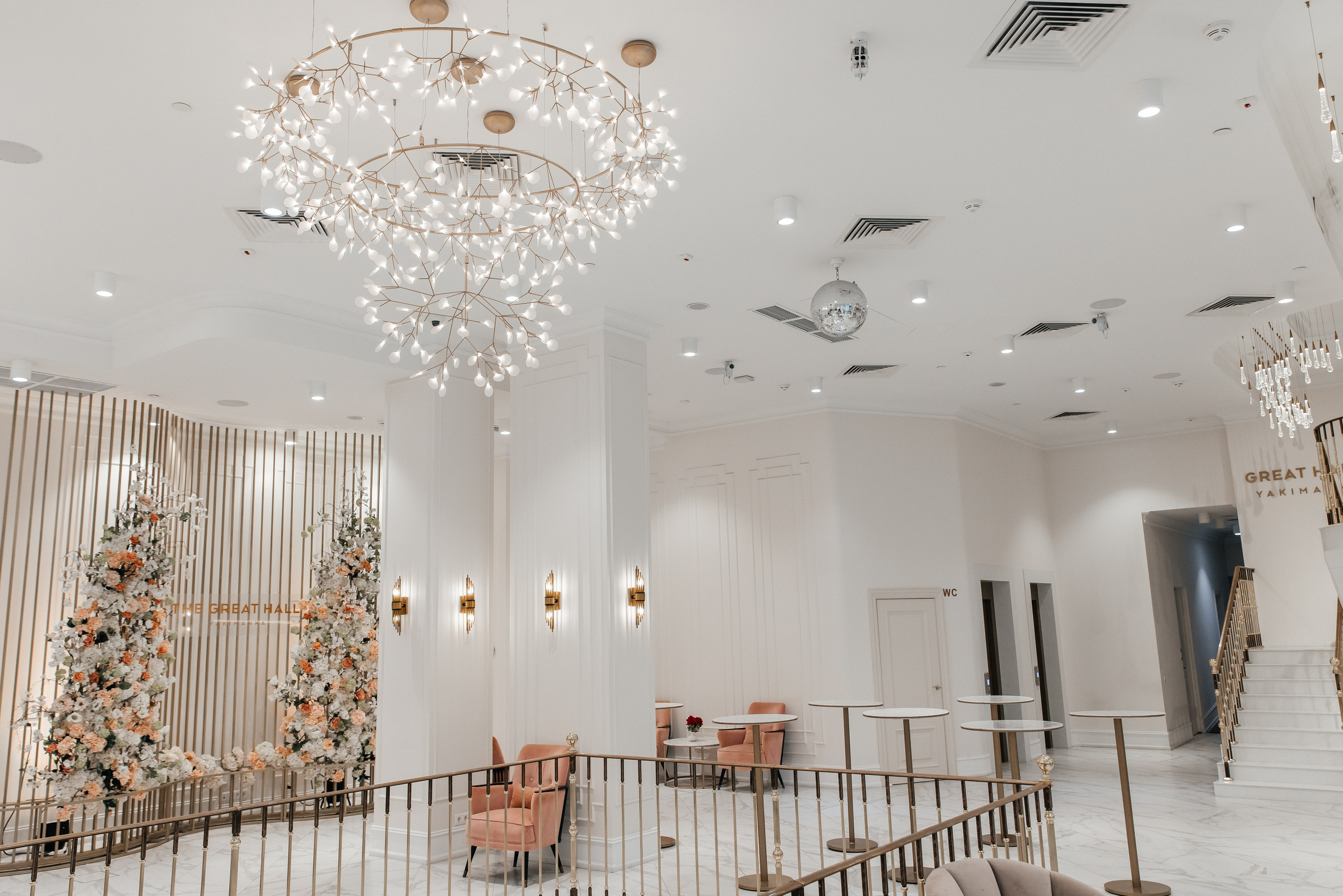 Вера и Владимир| Якиманка Холл. Фотограф Москва Шептаев Артём