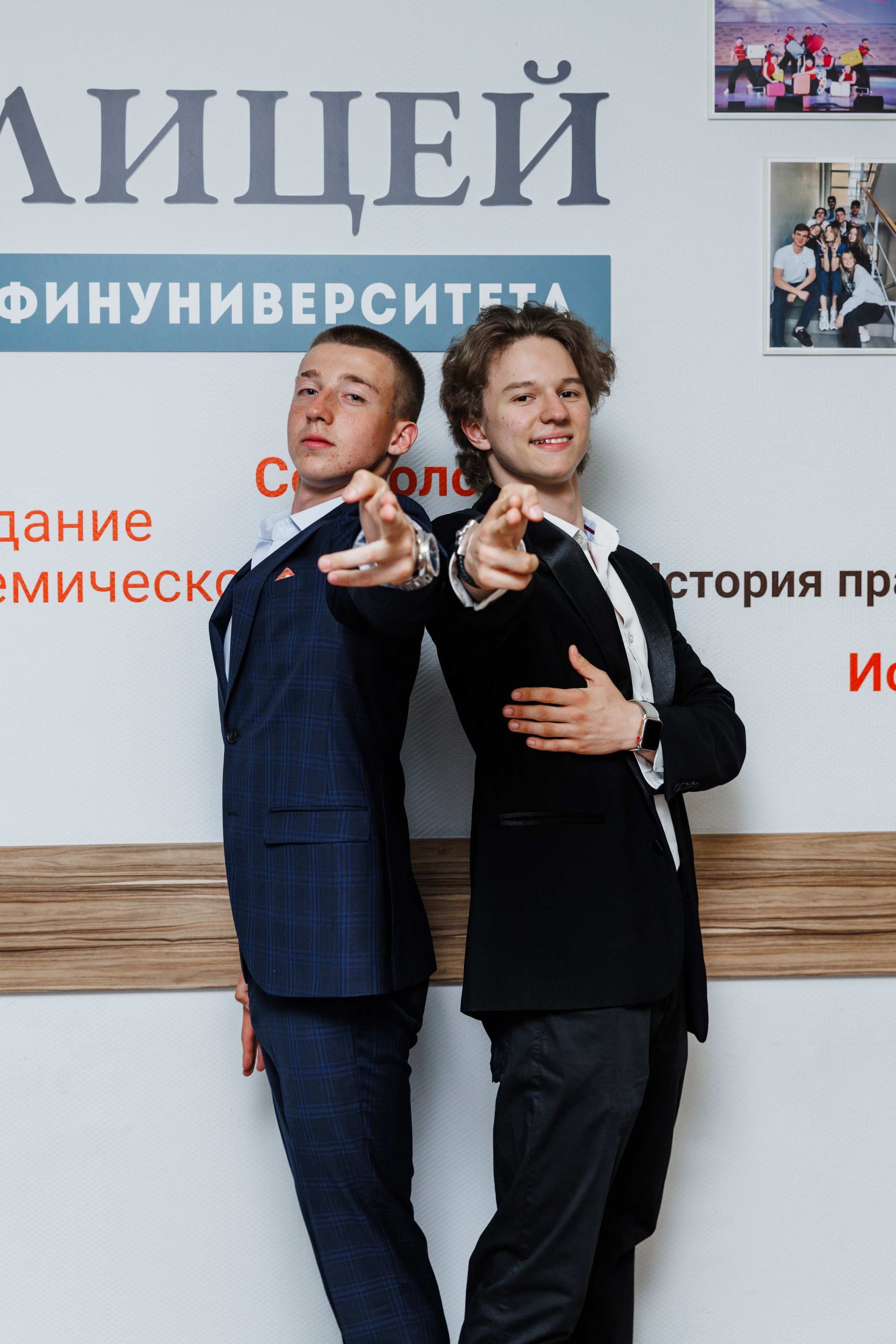 Финансовый университет. Фотограф Москва Шептаев Артём