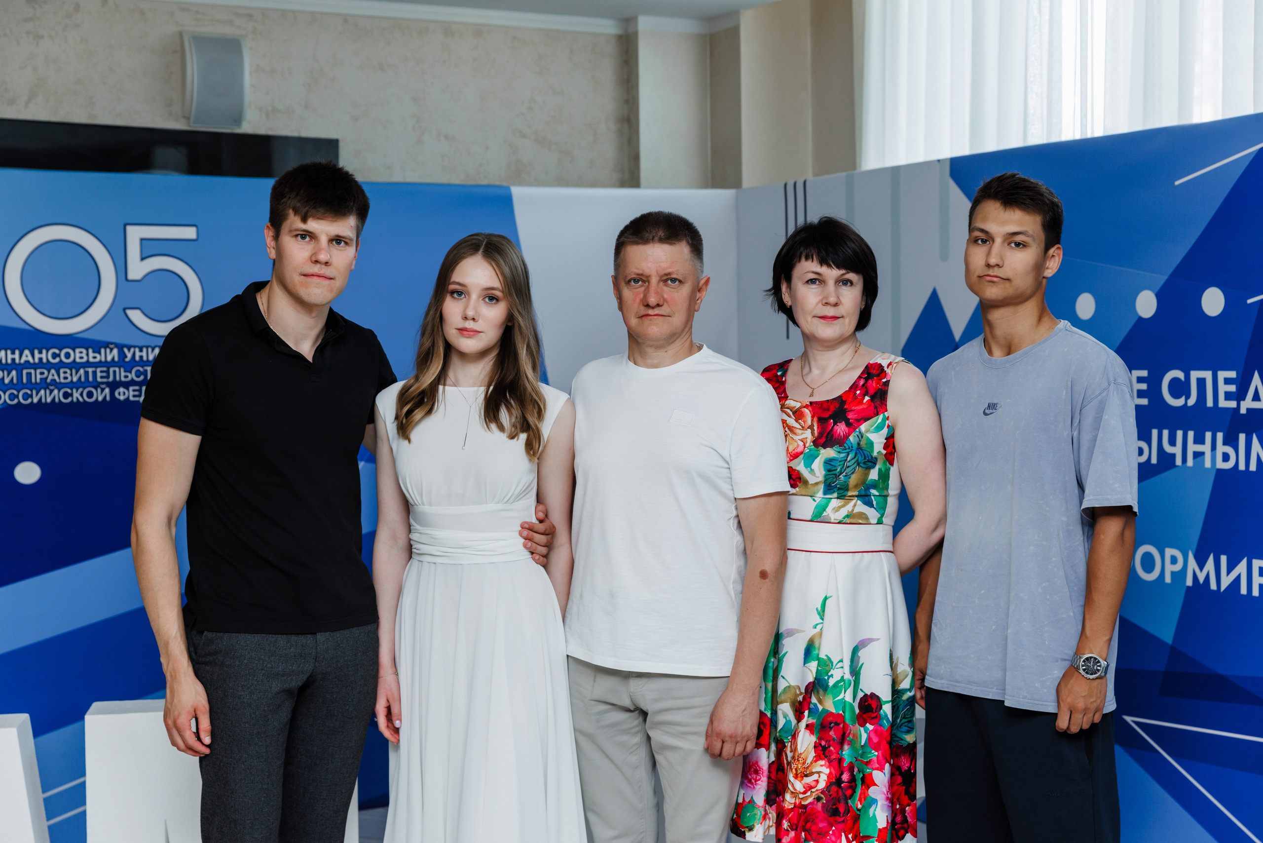 Финансовый университет. Фотограф Москва Шептаев Артём