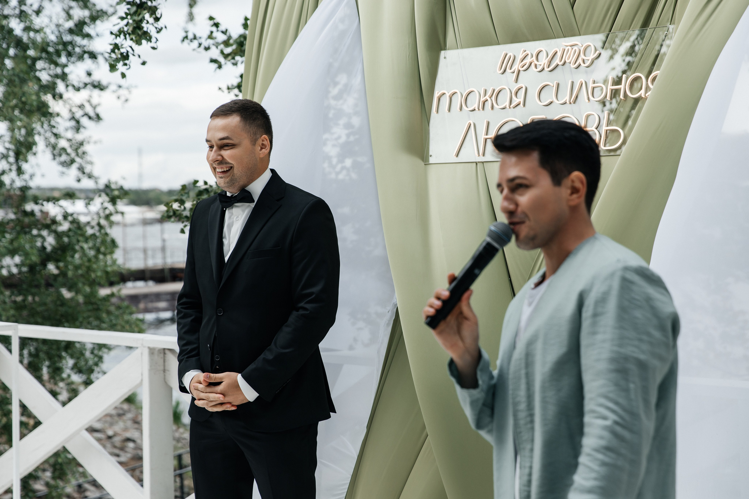 Дарина и Артём. Фотограф Москва Шептаев Артём