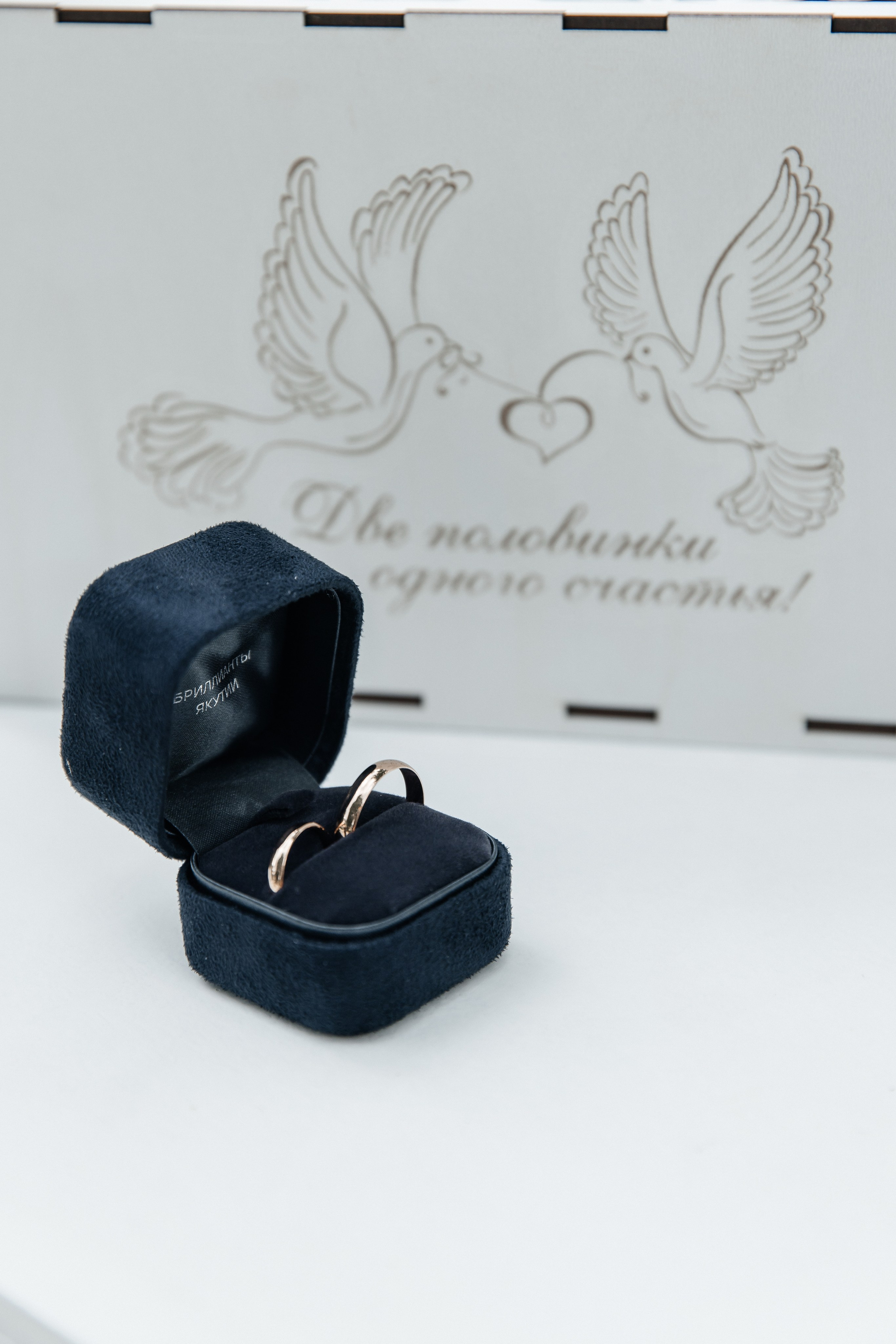 Дарина и Артём. Фотограф Москва Шептаев Артём