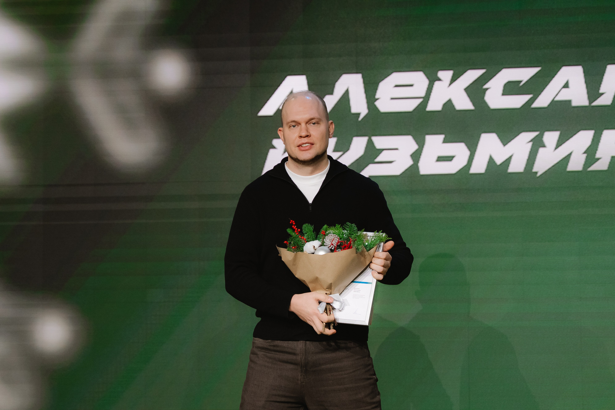 Дом.Клик. — награждение. Фотограф — Ася Орехова