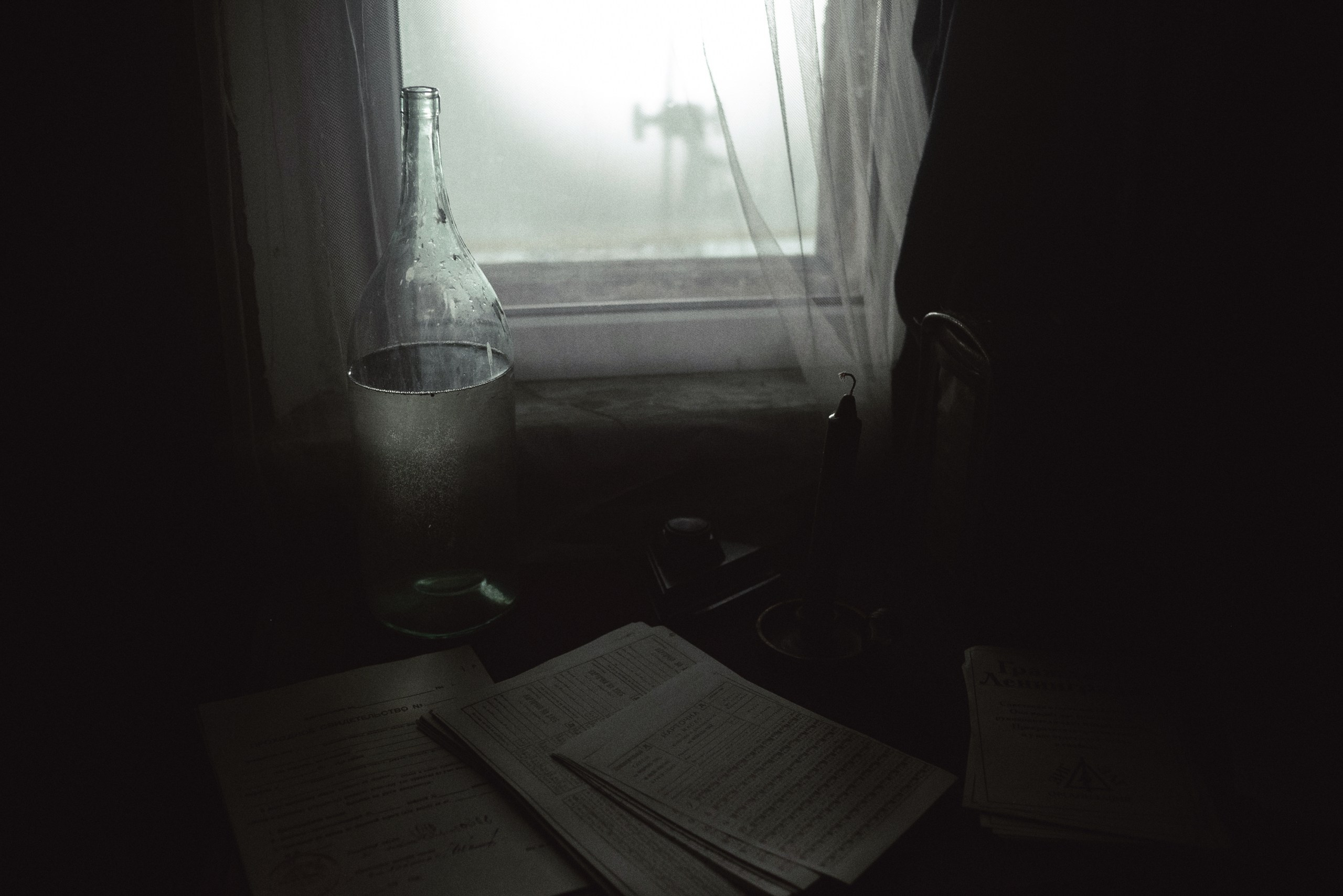 Егор Кончаловский «Большой Дом». May the numbers guide us