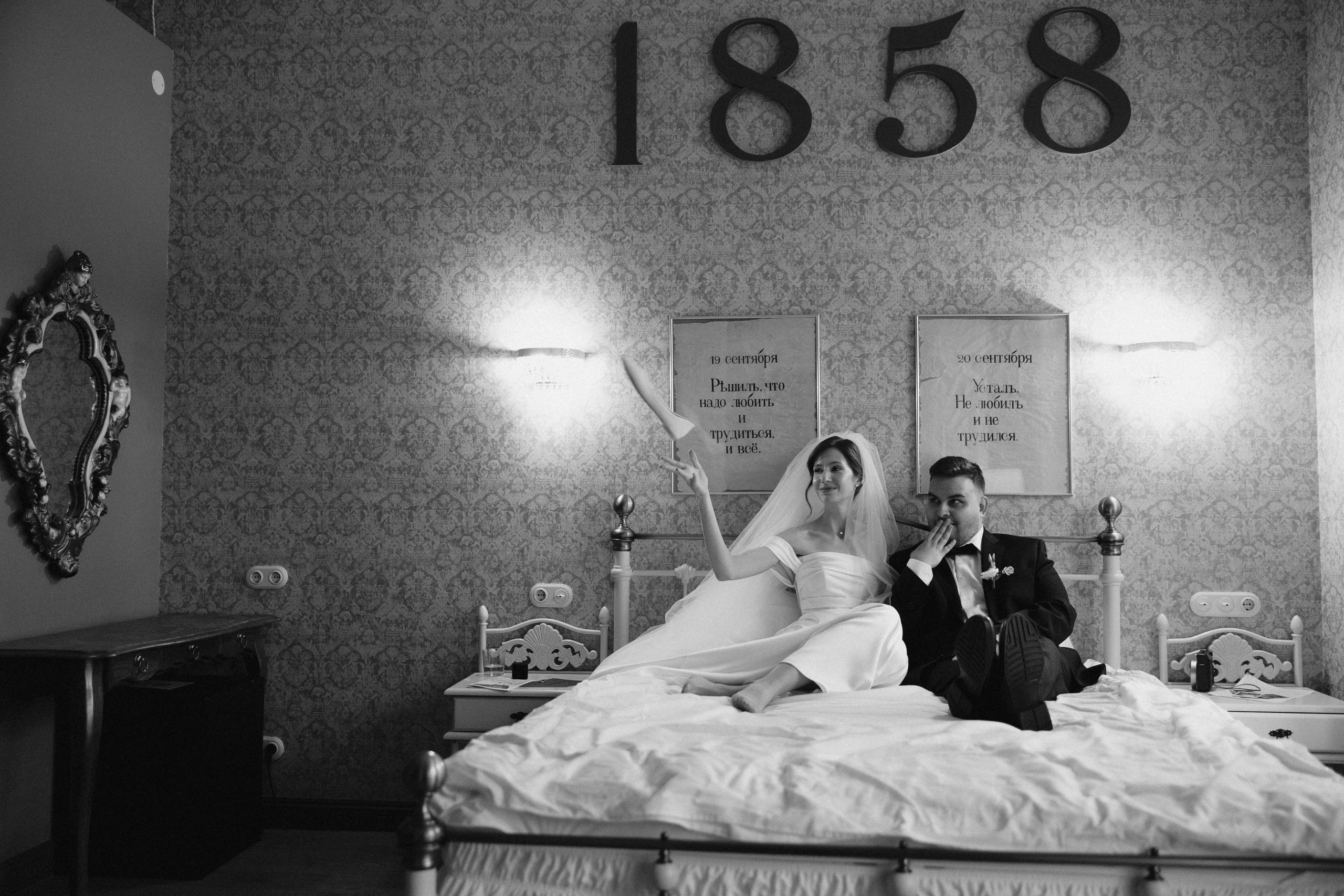 Зимой в лето. Фотограф Санкт-Петербург