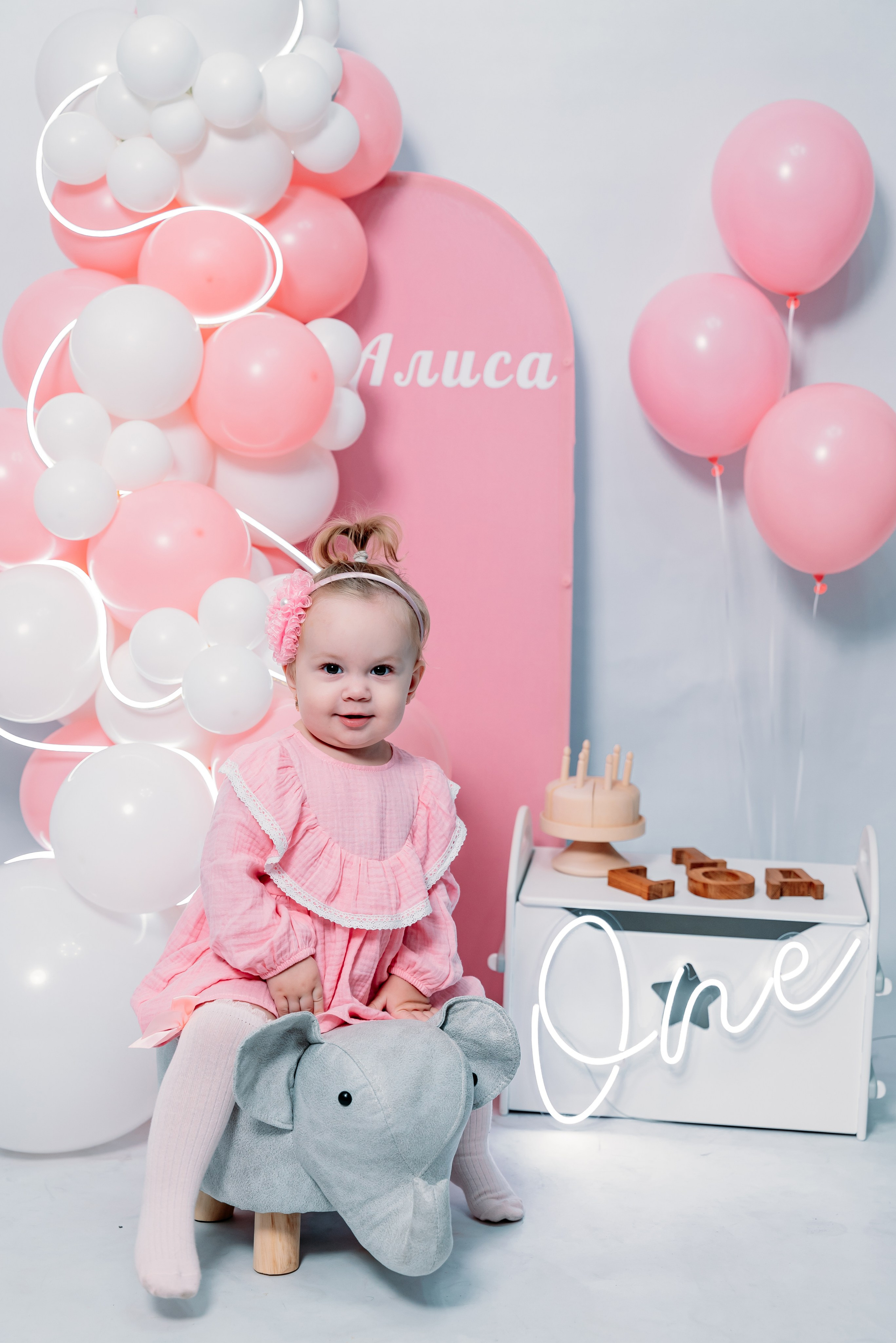 Годовасие. Фотограф Алёна Царькова. Киселевск