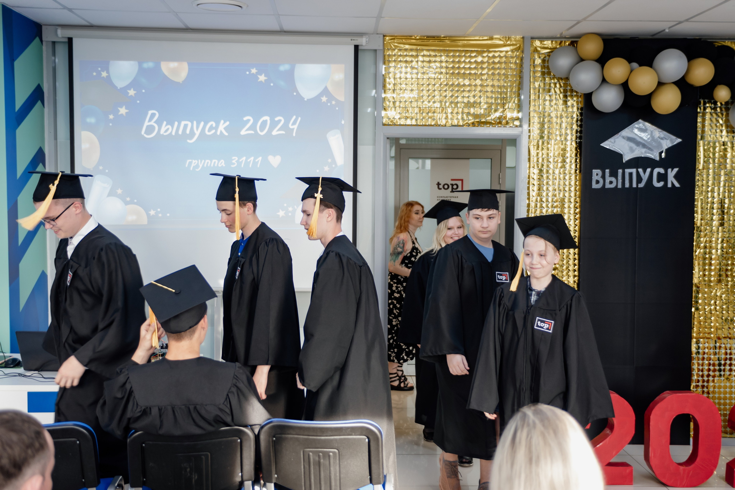 Выпускной: компьютерная академия Топ. Фотограф в Твери Дементьева Анастасия