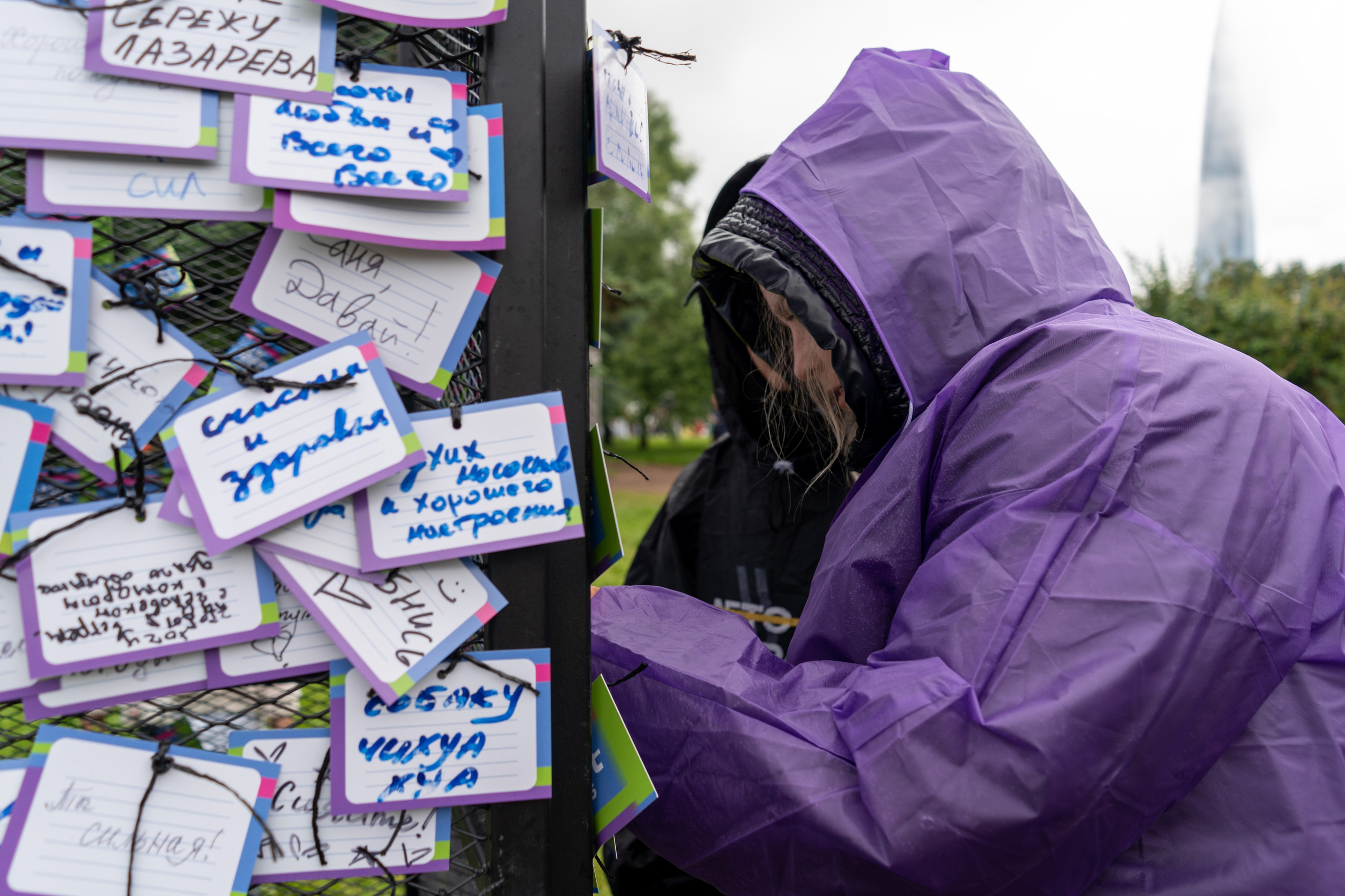 ВК Фест. Фотограф Елизавета Потешкина