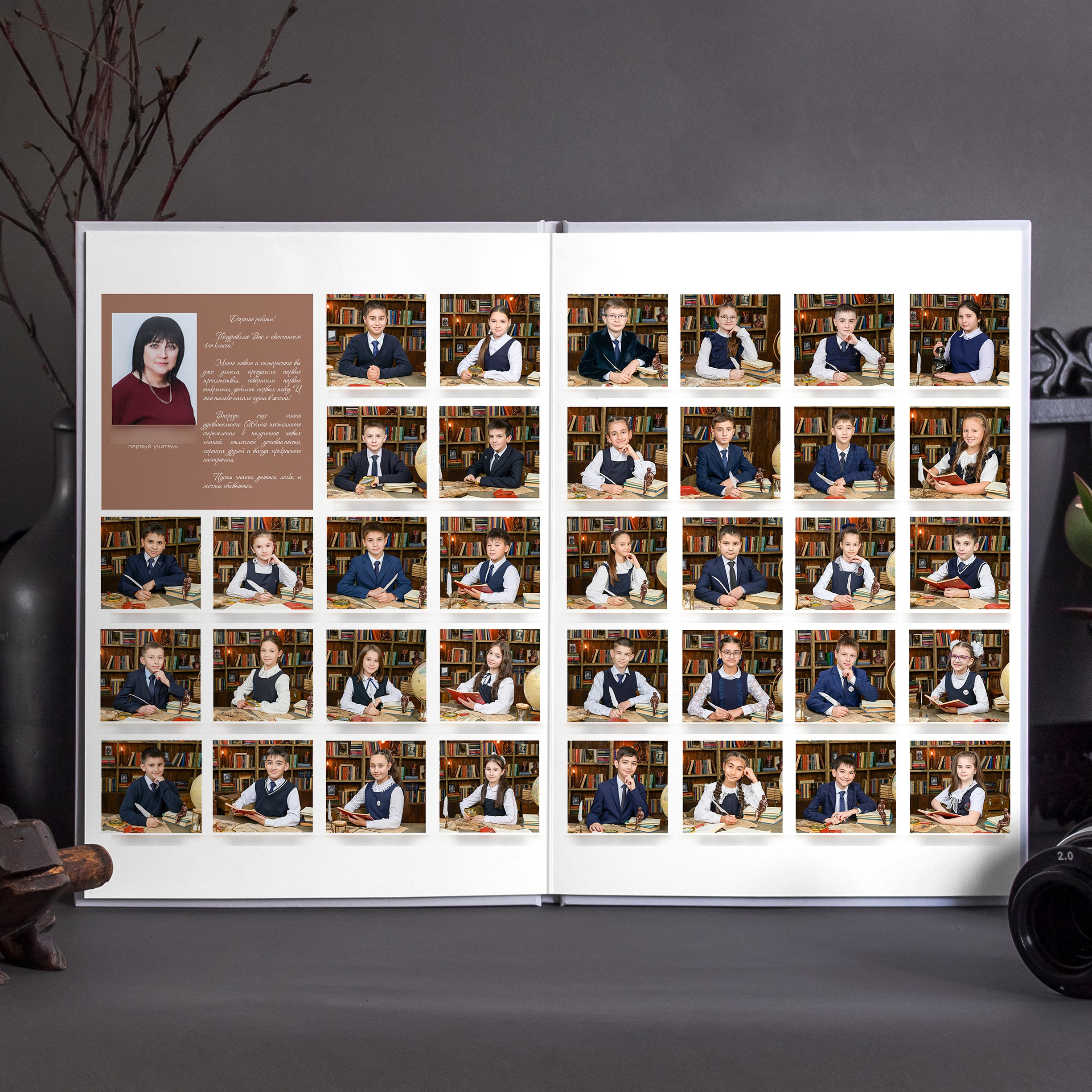 Планшеты 1-4 класс. Первая школьная фотостудия Zoom-Zoom в городе Владикавказ