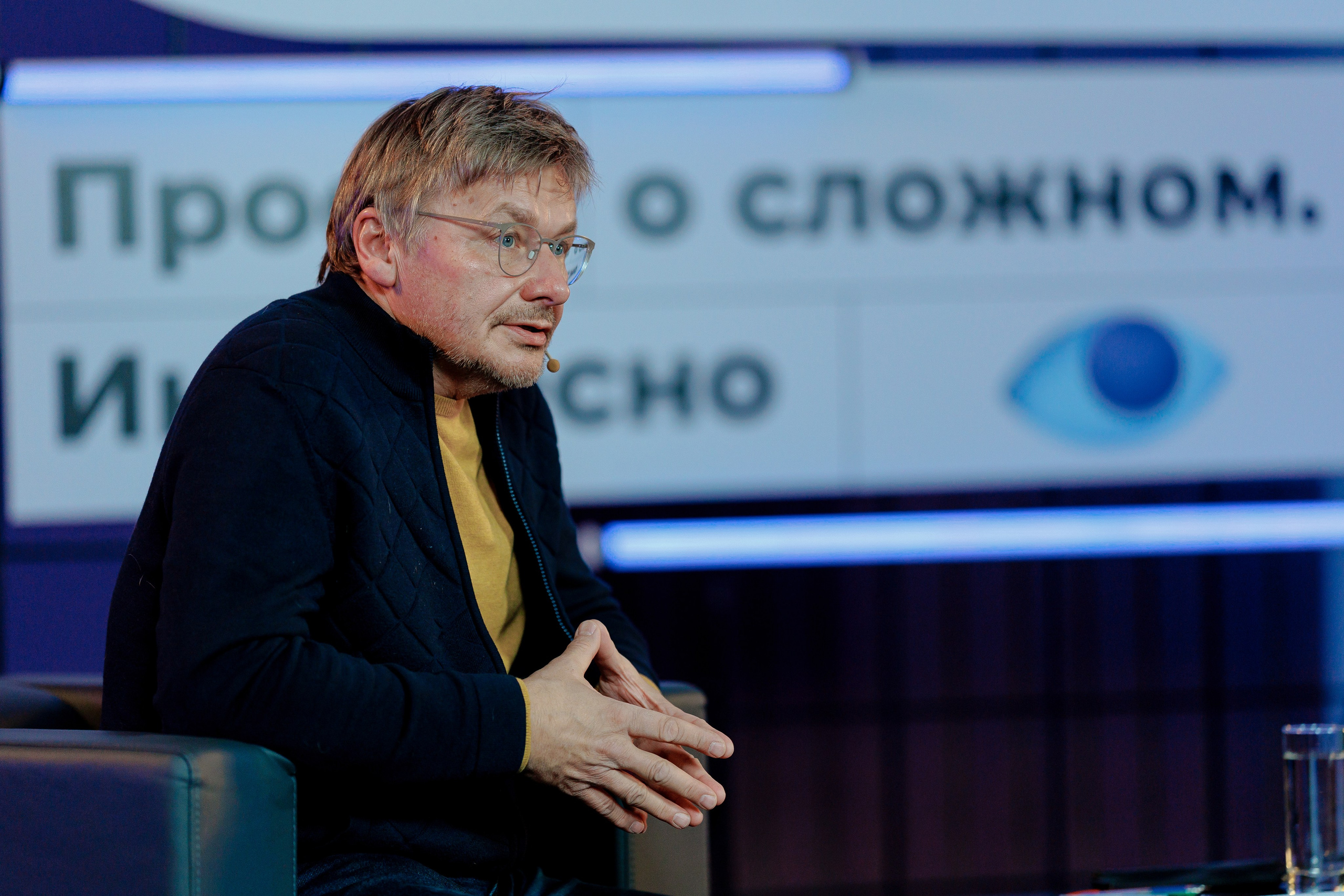 Конференции/Лекции. Репортажный фотограф Мария Мадзик