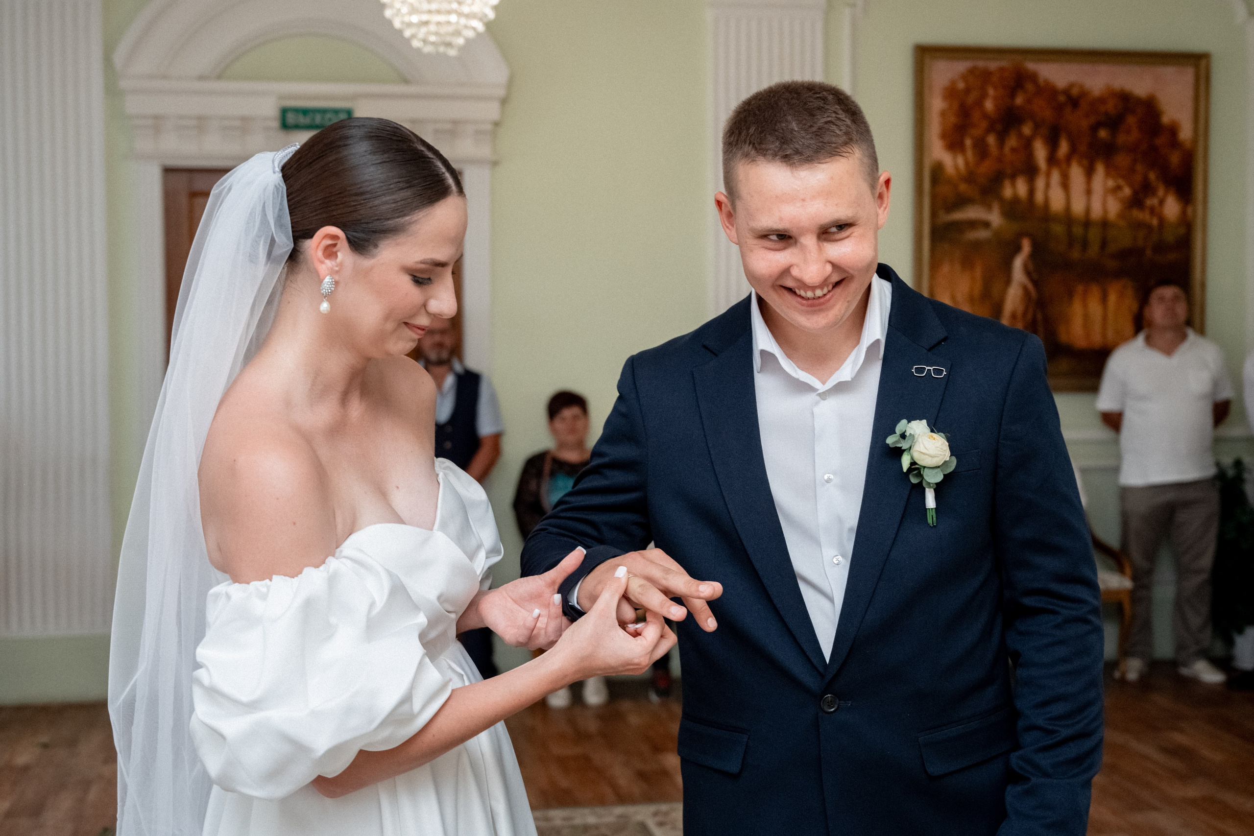 Свадьба Натальи и Дмитрия