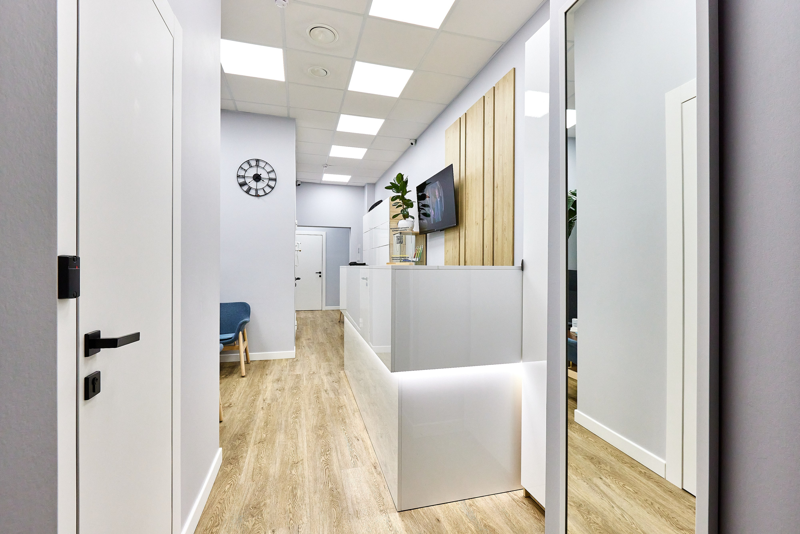 Стоматология Дентаграфия. Фотограф Анастасия Леонтьева Санкт-Петербург