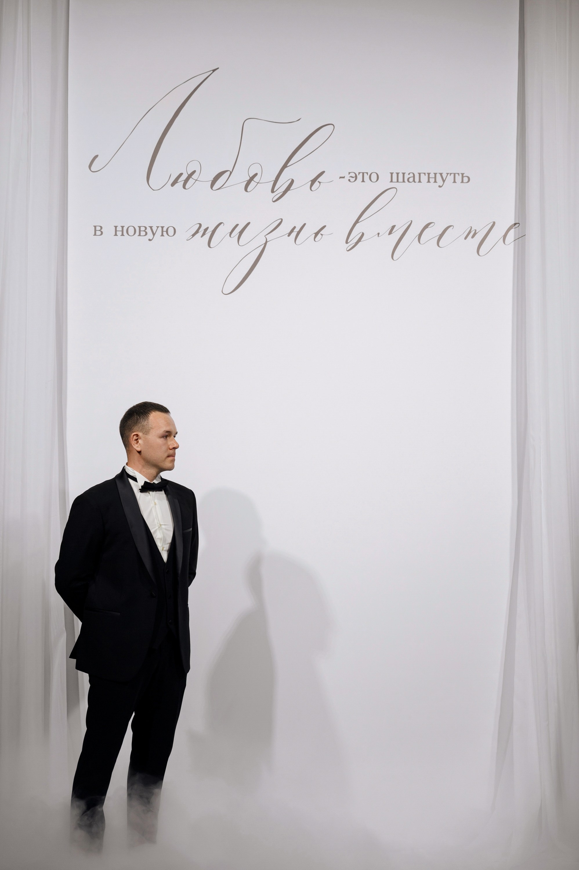 Владислав и Анна. Zhulanovilya