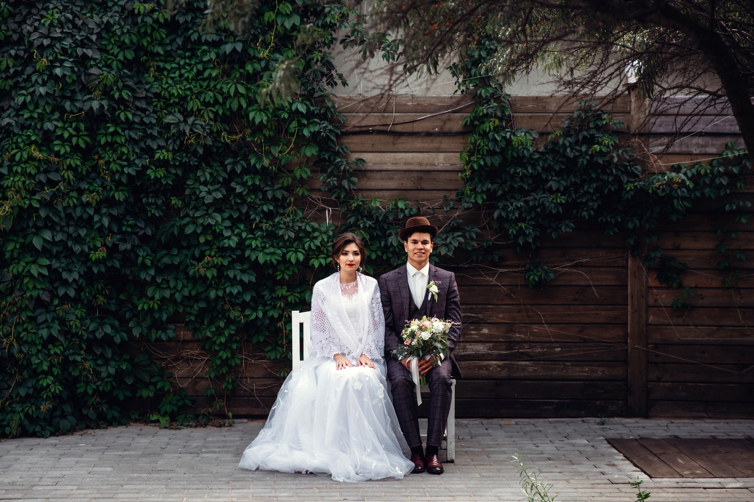 Салават И Аида. Главная