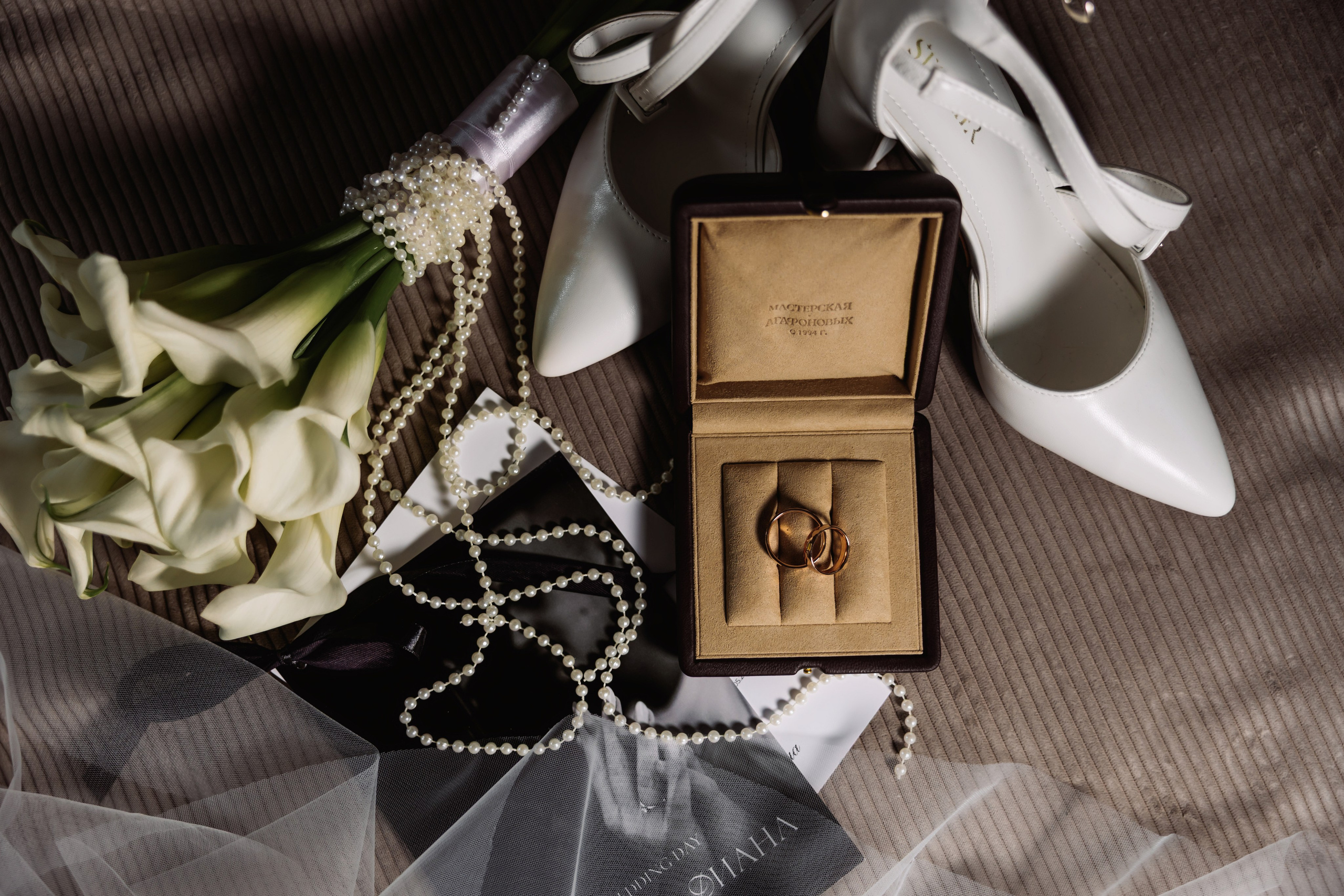 Сергей и Диана | Два сердца — одна вселенная 🖤. ФОТОГРАФ ИРИНА ШАМАТАВА