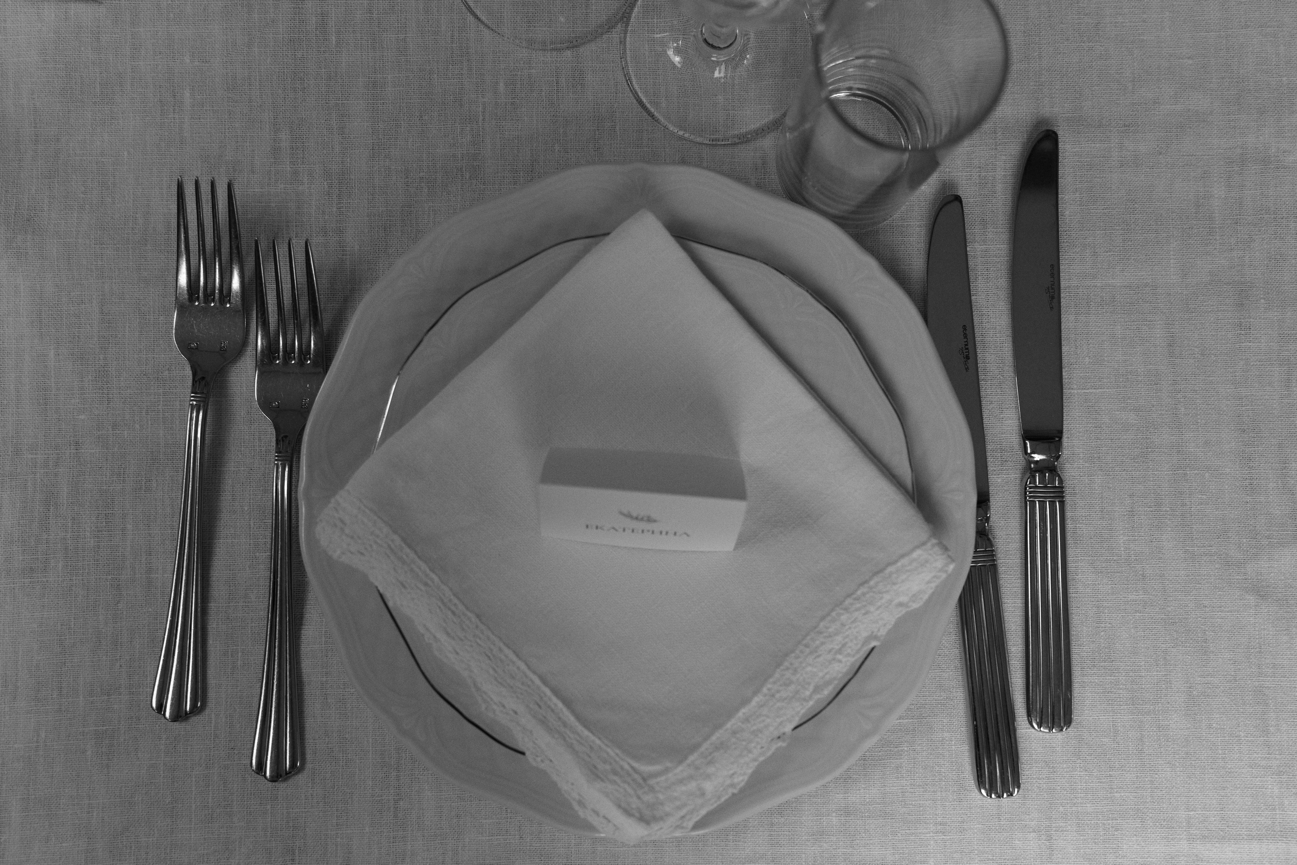 Мария и Владислав. Фотограф Олеся Скворцова