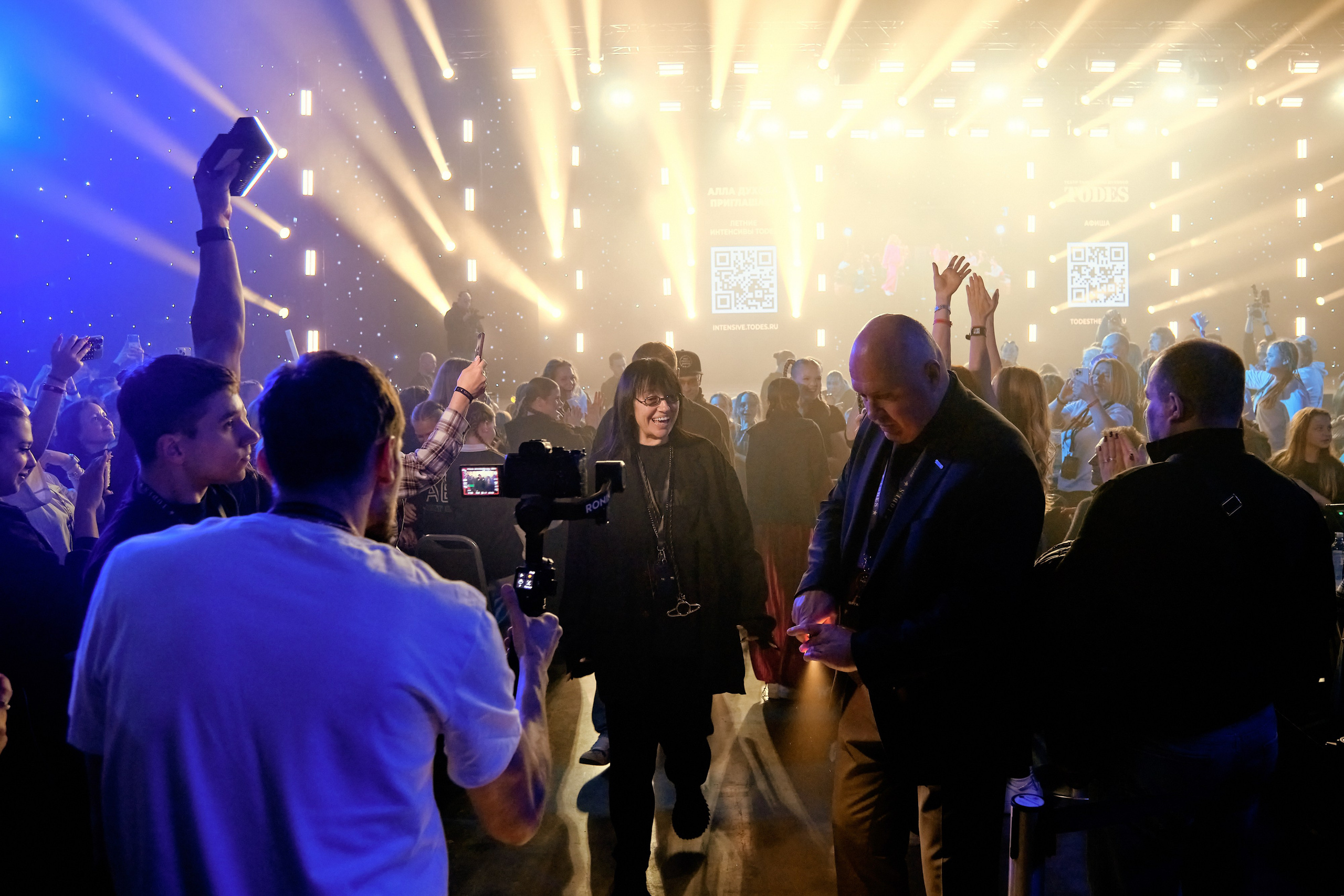 Todes Фест в Нижнем Новгороде. Репортажный фотограф Анастасия Ащепкова