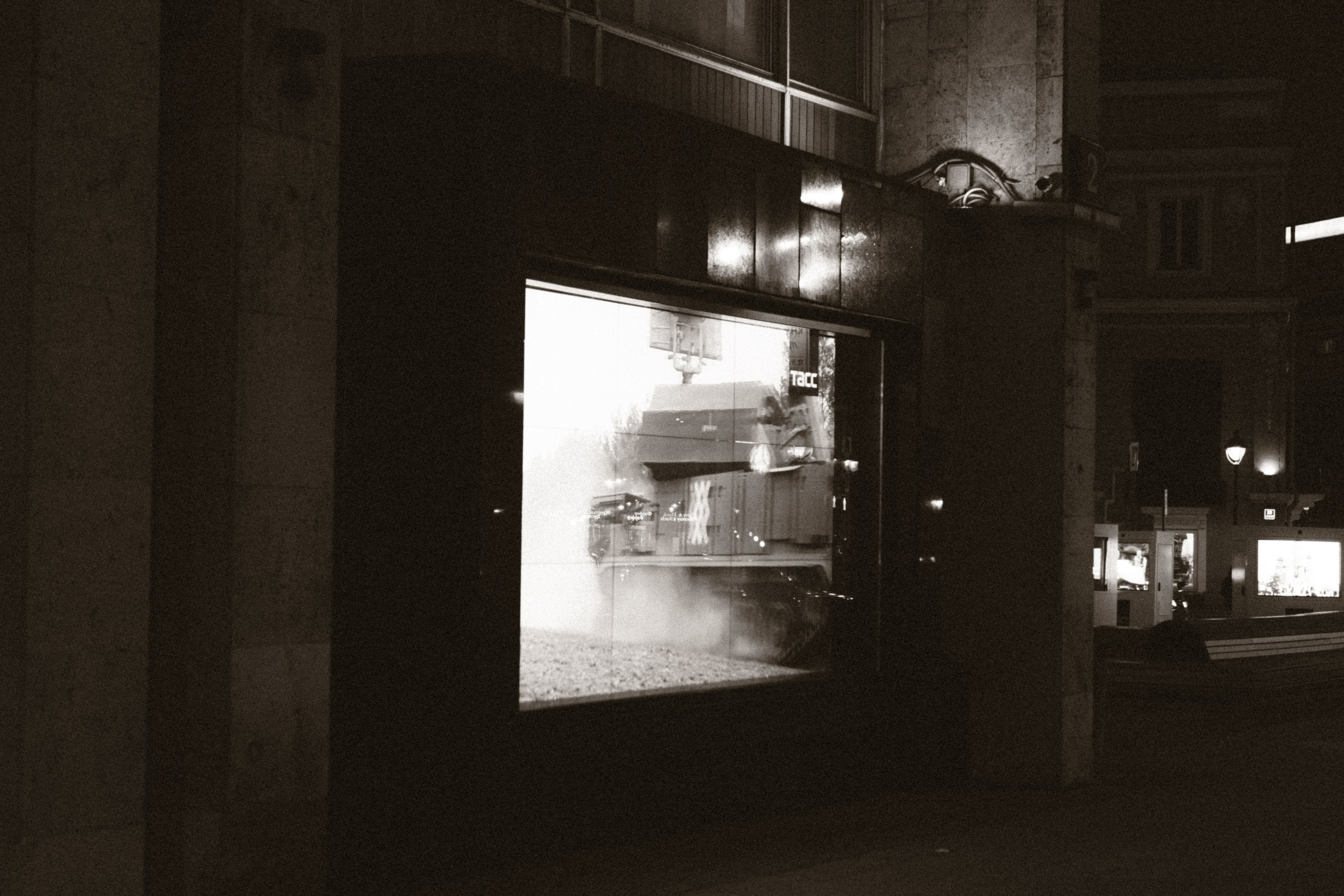 ТАСС. Фотограф Мурманск | Нижний Новгород • Анна Хижняк