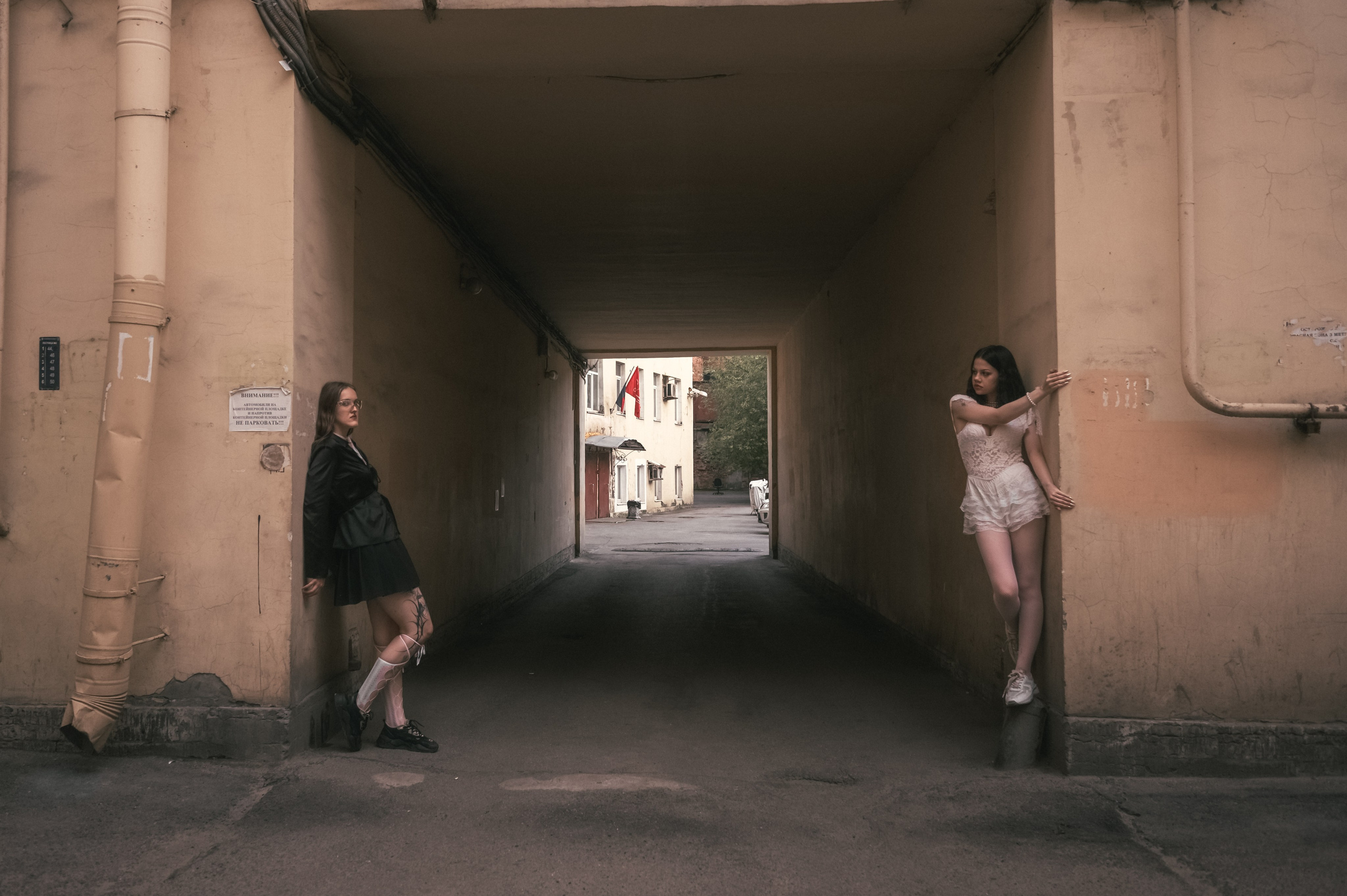 Ведьмочки. Фотограф Крещение Венчание Москва