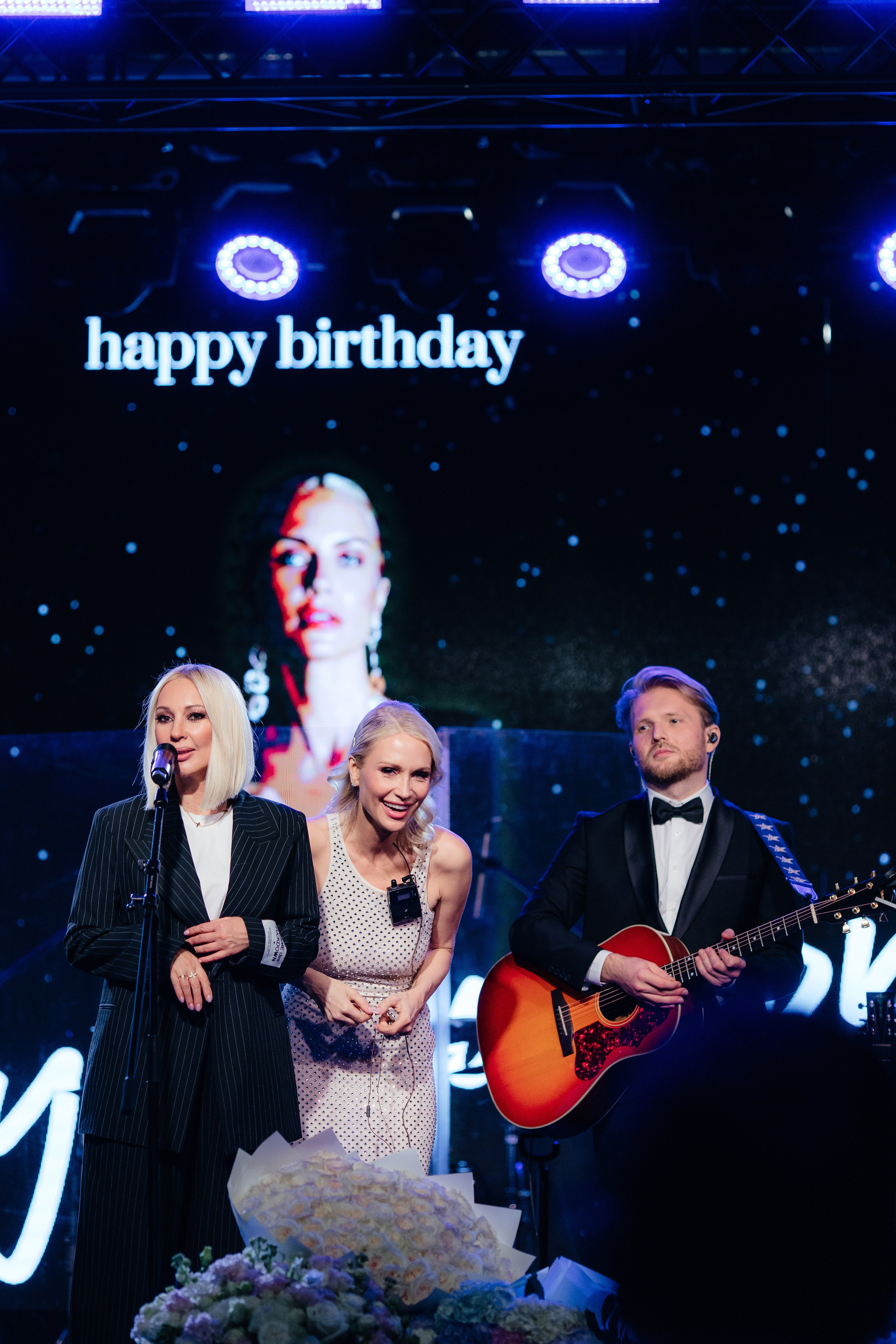 День рождения Кати Гордон. Главная