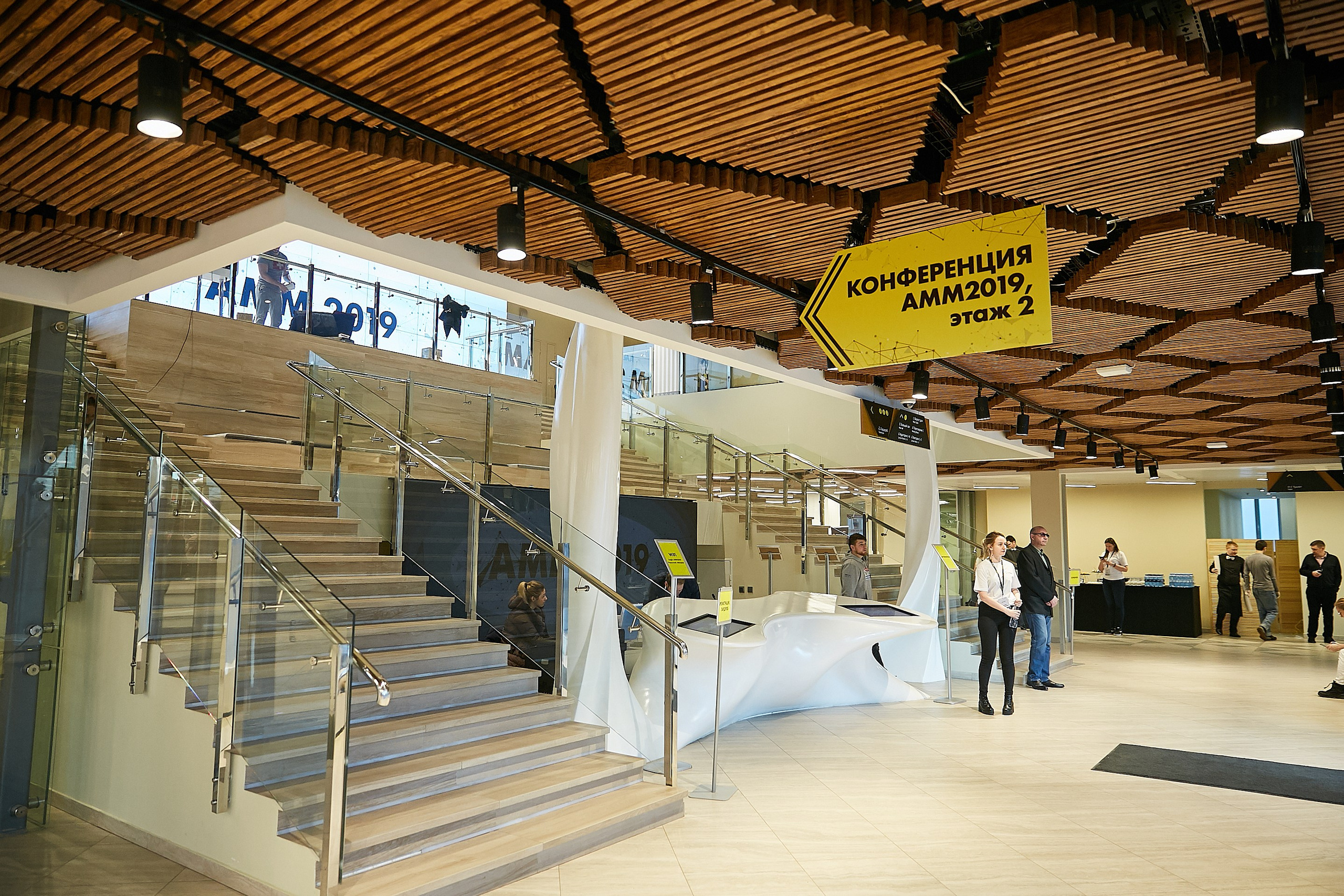 Концеренция Райфайзен Банк. Репортажный Фотограф | Константин Кондрашов