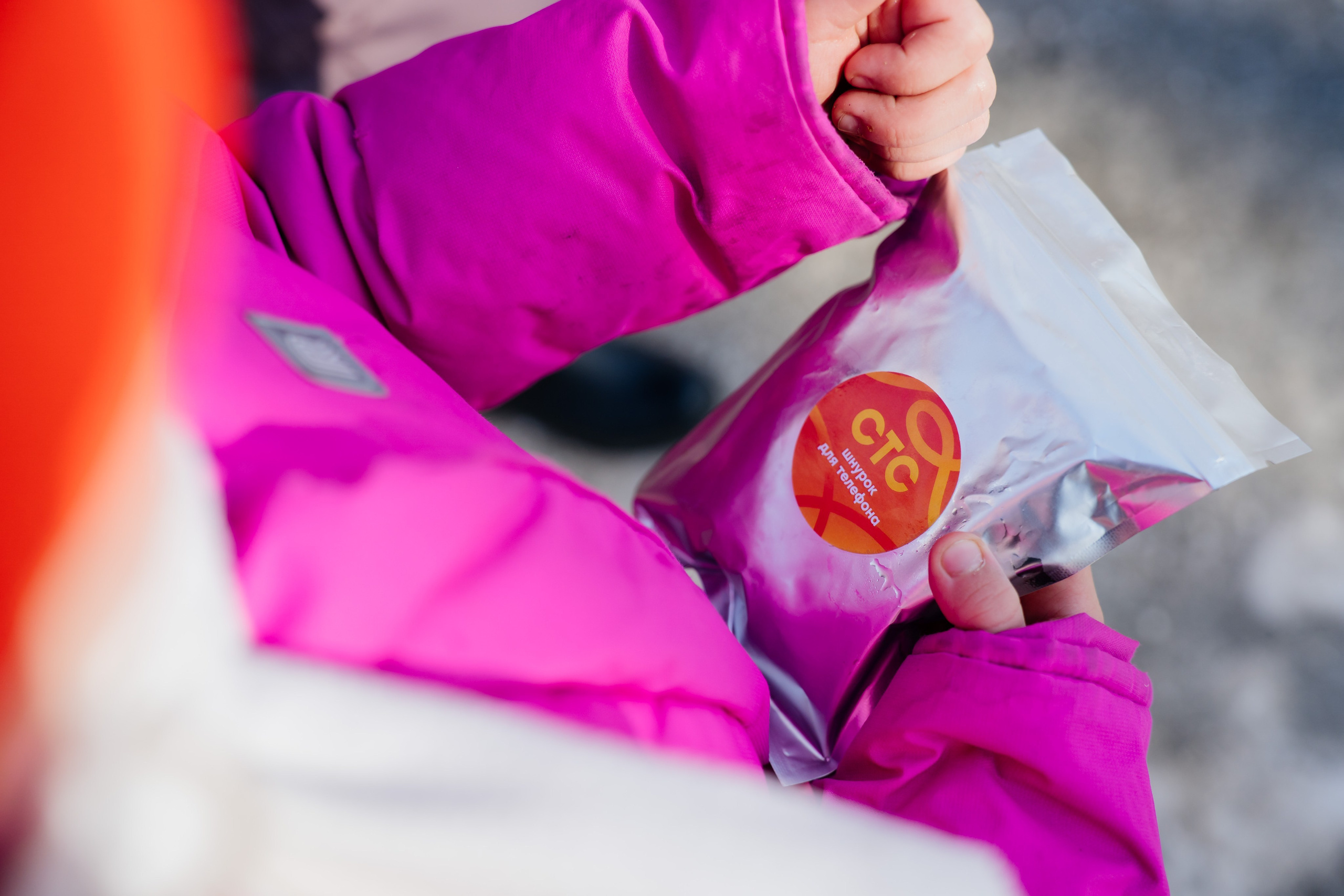 Масленица с СТС. Видеограф и Фотограф в Челябинске Ксения и Владимир Рюмины